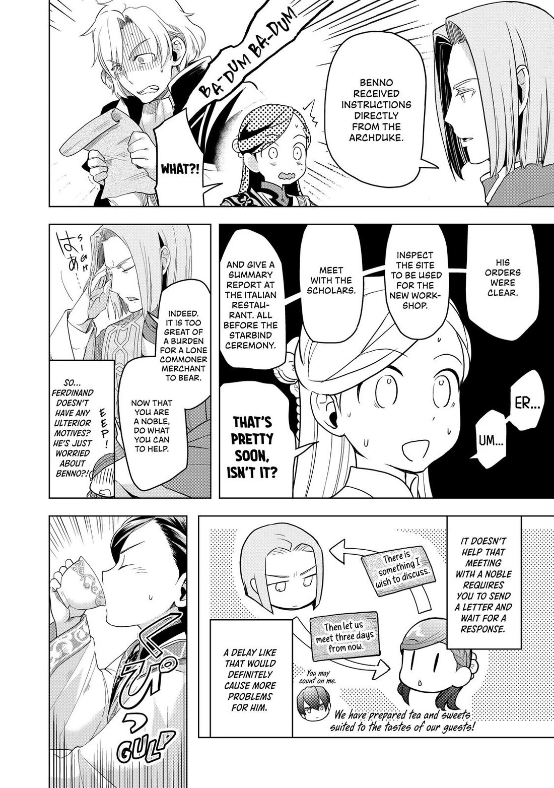 Ascendance of a Bookworm ~I'll do anything to become a librarian~ Part 3 「Let's Spread the Book to the Territory!」 Chapter 4 page 13 - Chapter 4