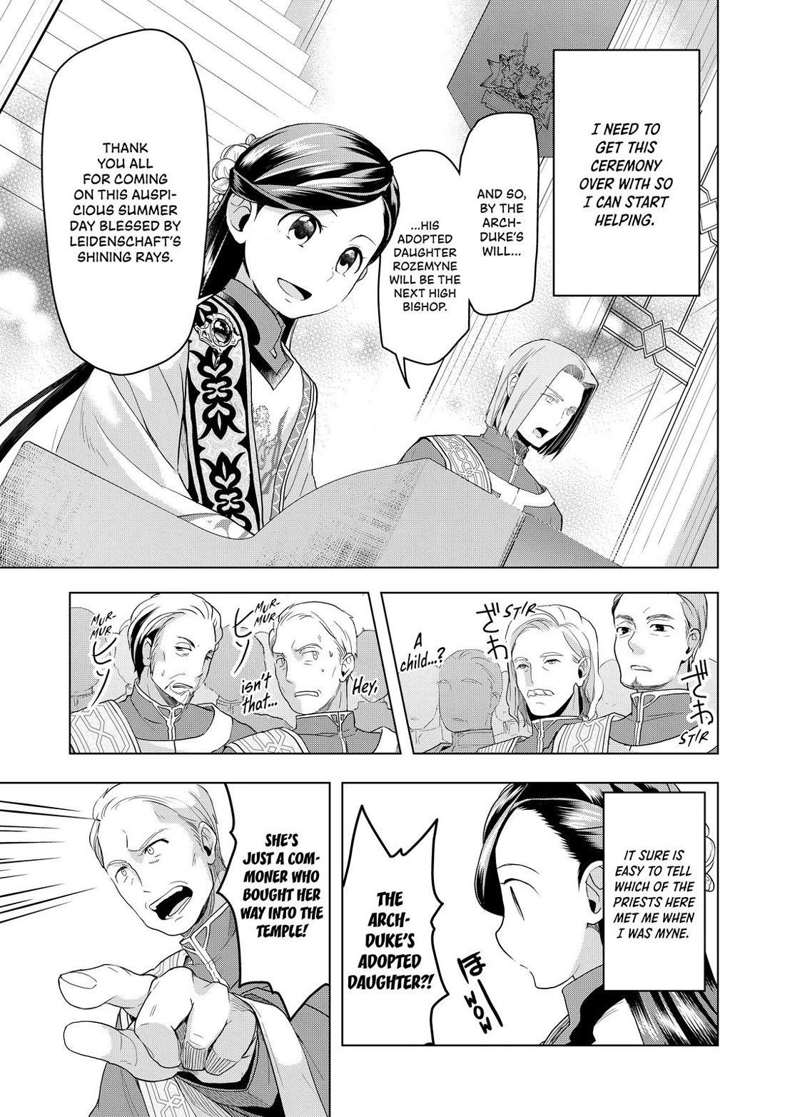 Ascendance of a Bookworm ~I'll do anything to become a librarian~ Part 3 「Let's Spread the Book to the Territory!」 Chapter 4 page 14 - Chapter 4