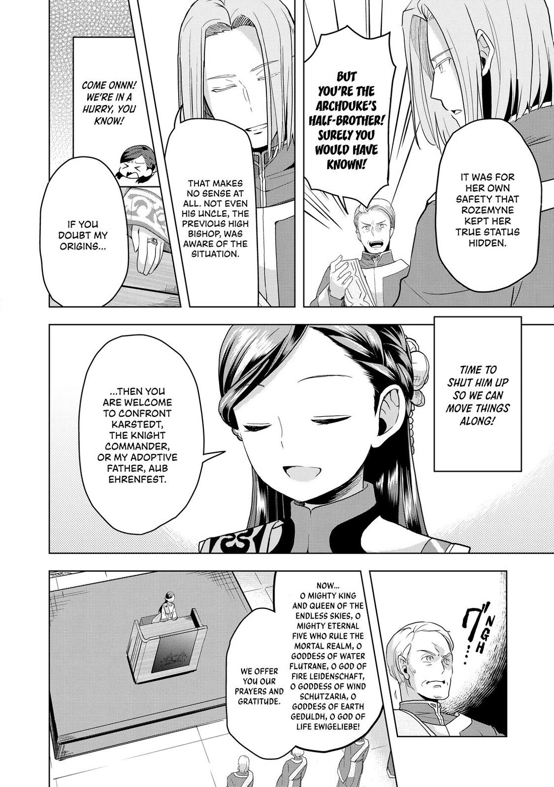 Ascendance of a Bookworm ~I'll do anything to become a librarian~ Part 3 「Let's Spread the Book to the Territory!」 Chapter 4 page 15 - Chapter 4