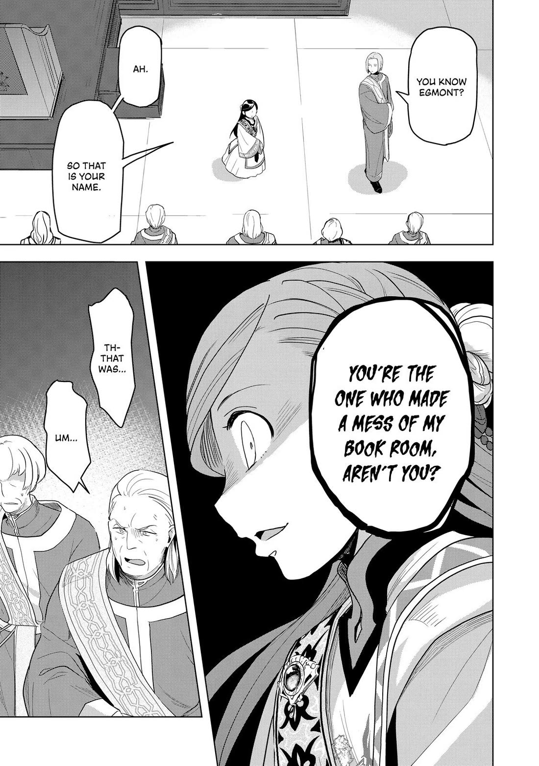 Ascendance of a Bookworm ~I'll do anything to become a librarian~ Part 3 「Let's Spread the Book to the Territory!」 Chapter 4 page 18 - Chapter 4