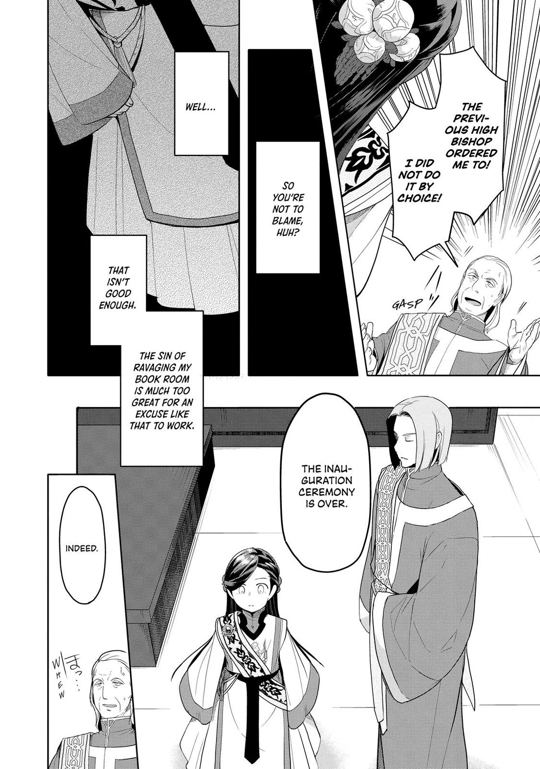 Ascendance of a Bookworm ~I'll do anything to become a librarian~ Part 3 「Let's Spread the Book to the Territory!」 Chapter 4 page 19 - Chapter 4