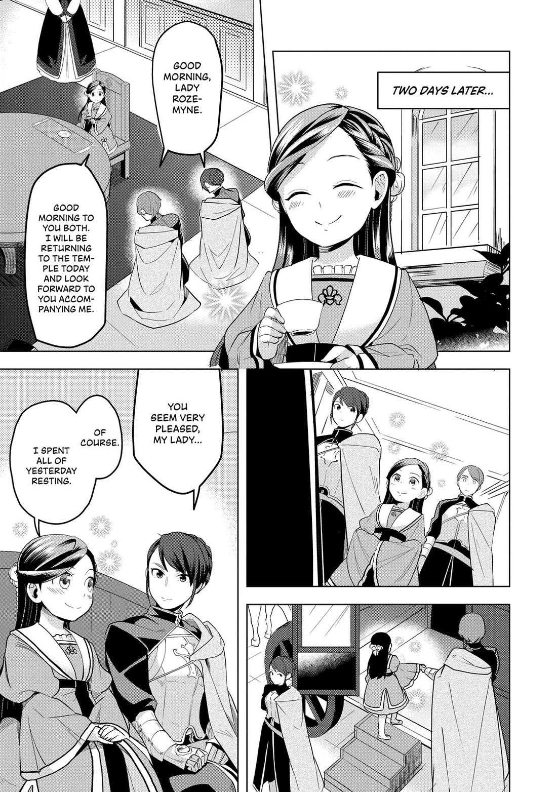Ascendance of a Bookworm ~I'll do anything to become a librarian~ Part 3 「Let's Spread the Book to the Territory!」 Chapter 4 page 2 - Chapter 4