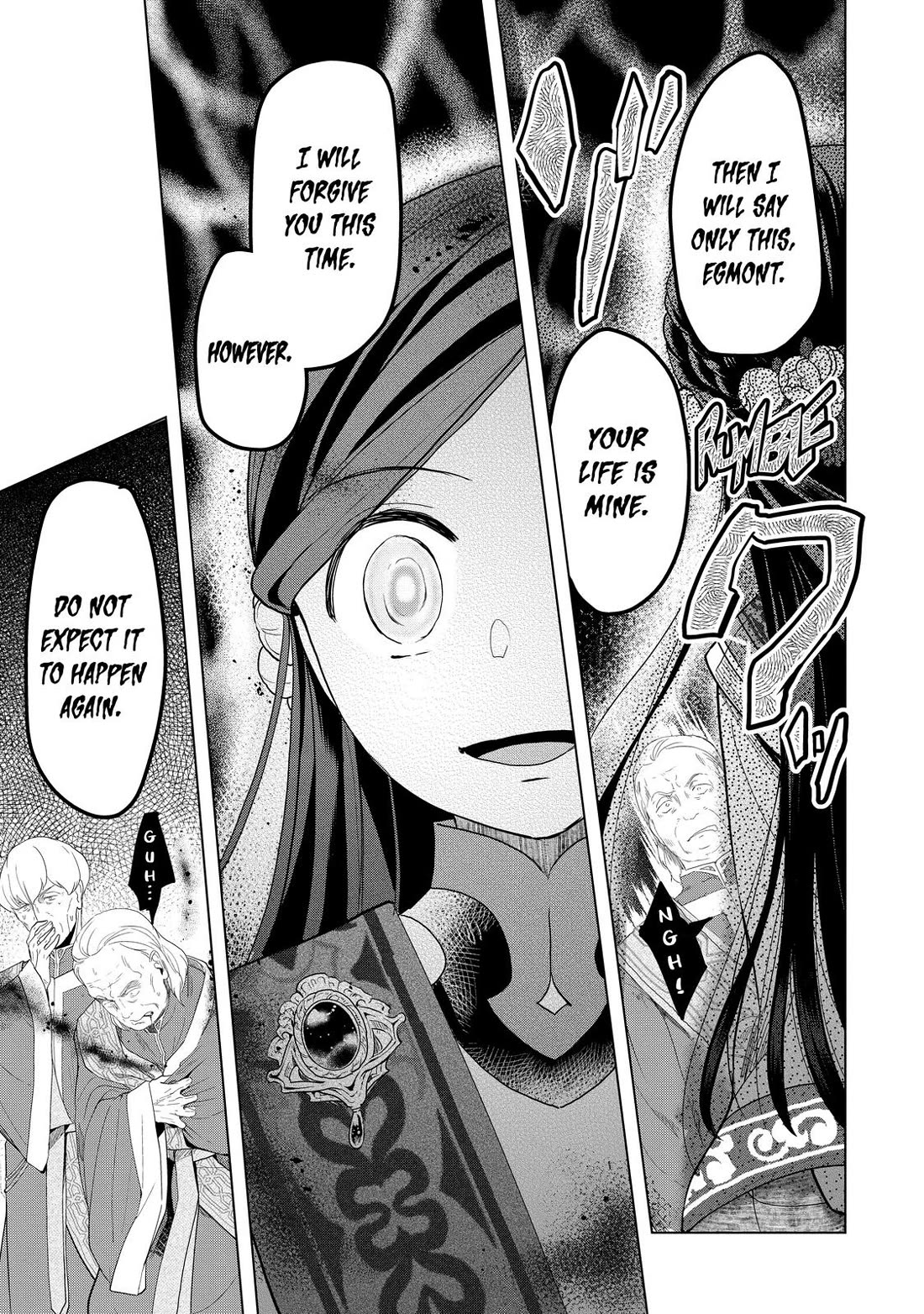Ascendance of a Bookworm ~I'll do anything to become a librarian~ Part 3 「Let's Spread the Book to the Territory!」 Chapter 4 page 20 - Chapter 4
