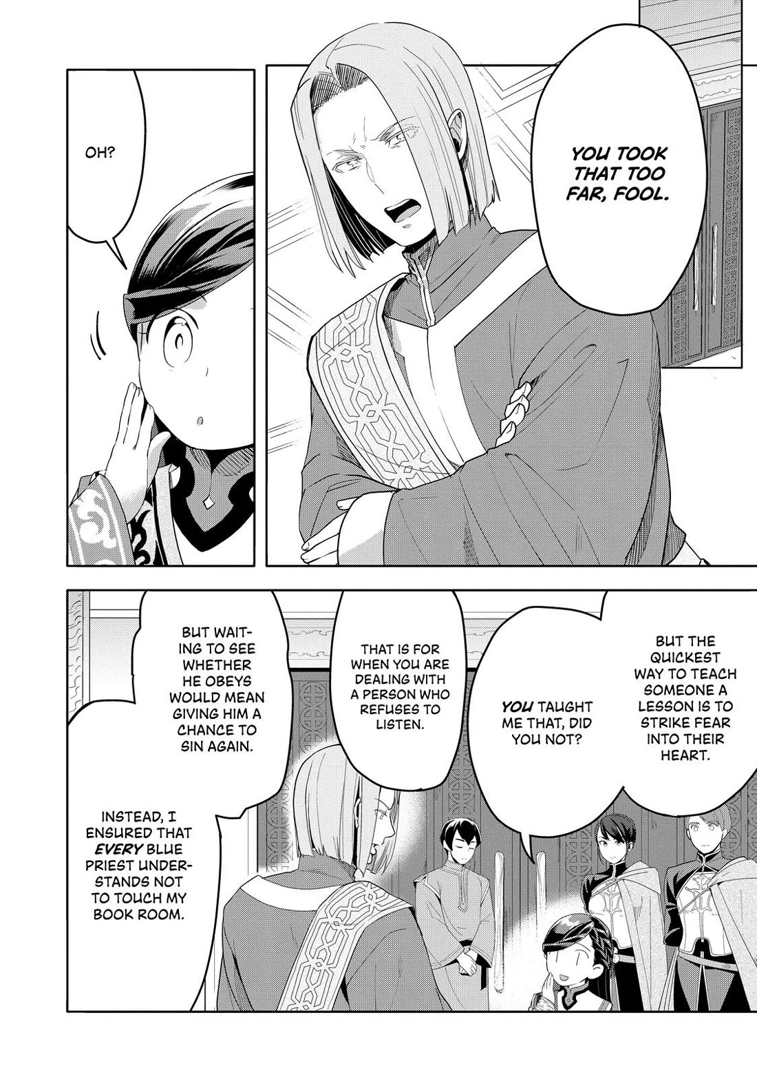 Ascendance of a Bookworm ~I'll do anything to become a librarian~ Part 3 「Let's Spread the Book to the Territory!」 Chapter 4 page 21 - Chapter 4