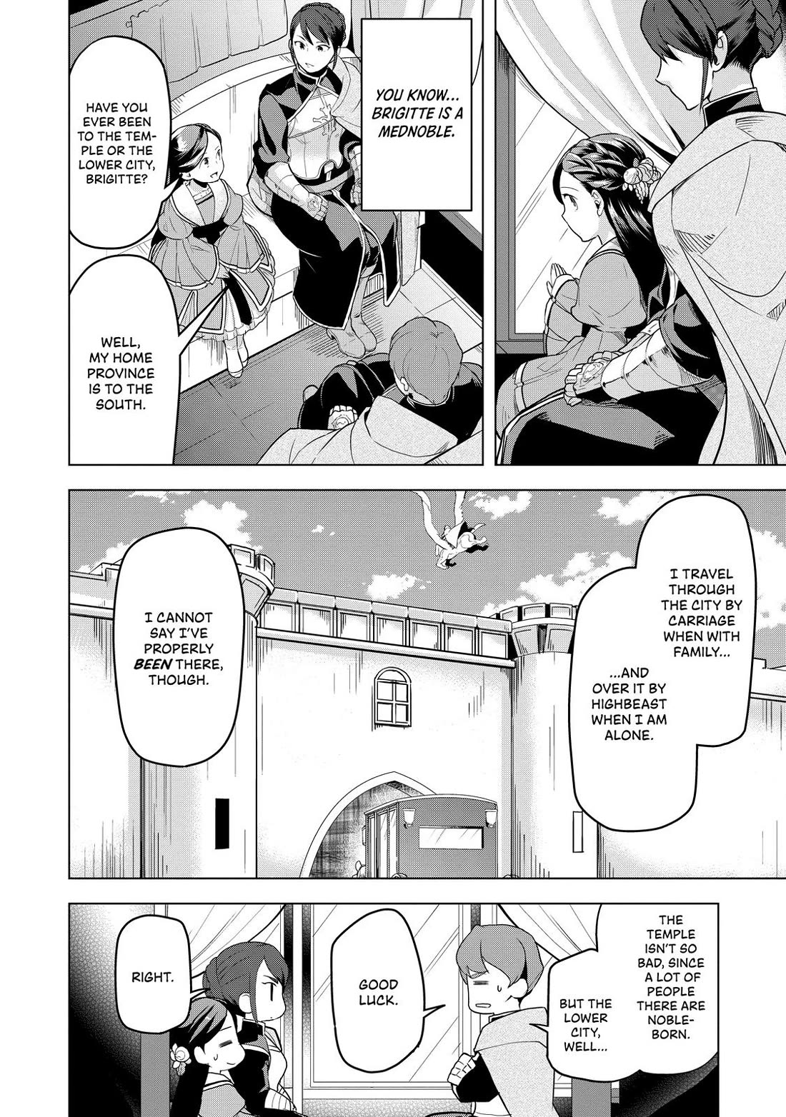 Ascendance of a Bookworm ~I'll do anything to become a librarian~ Part 3 「Let's Spread the Book to the Territory!」 Chapter 4 page 5 - Chapter 4