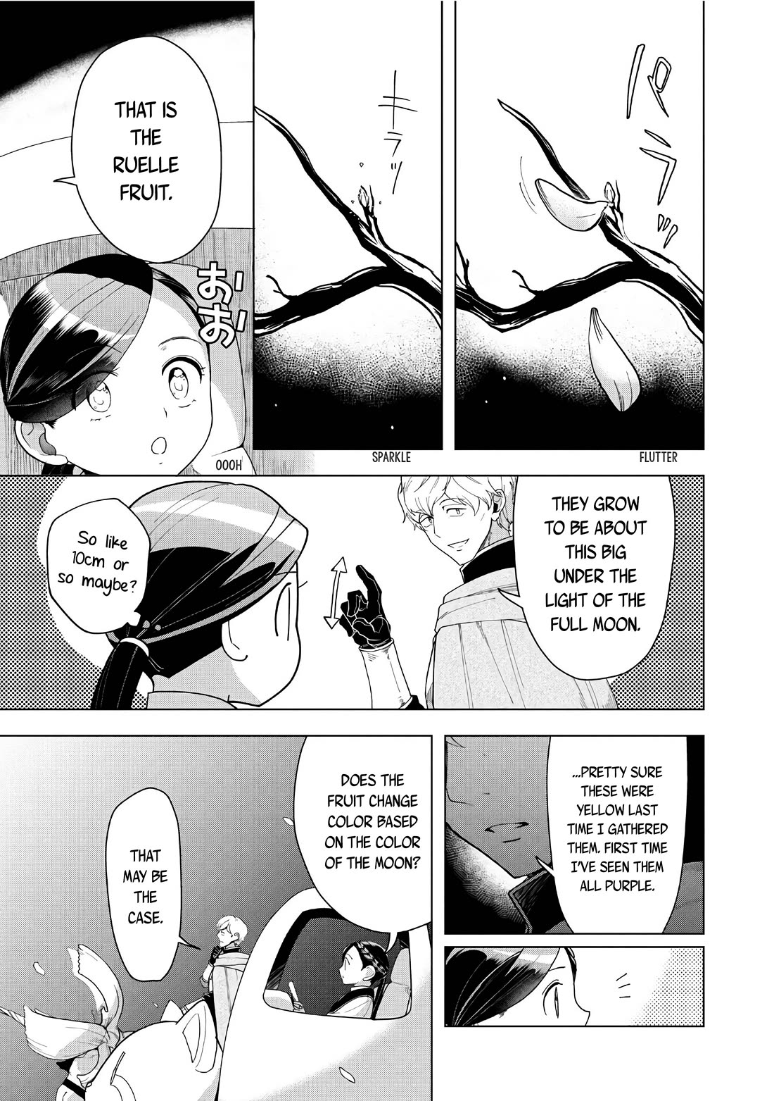 Ascendance of a Bookworm ~I'll do anything to become a librarian~ Part 3 「Let's Spread the Book to the Territory!」 Chapter 40 page 15 - Chapter 40: Gathering Ruelle Fruit