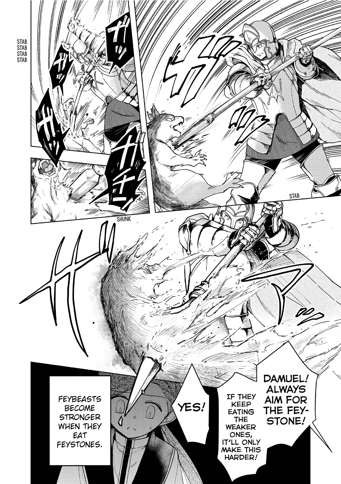 Ascendance of a Bookworm ~I'll do anything to become a librarian~ Part 3 「Let's Spread the Book to the Territory!」 Chapter 40 page 20 - Chapter 40: Gathering Ruelle Fruit