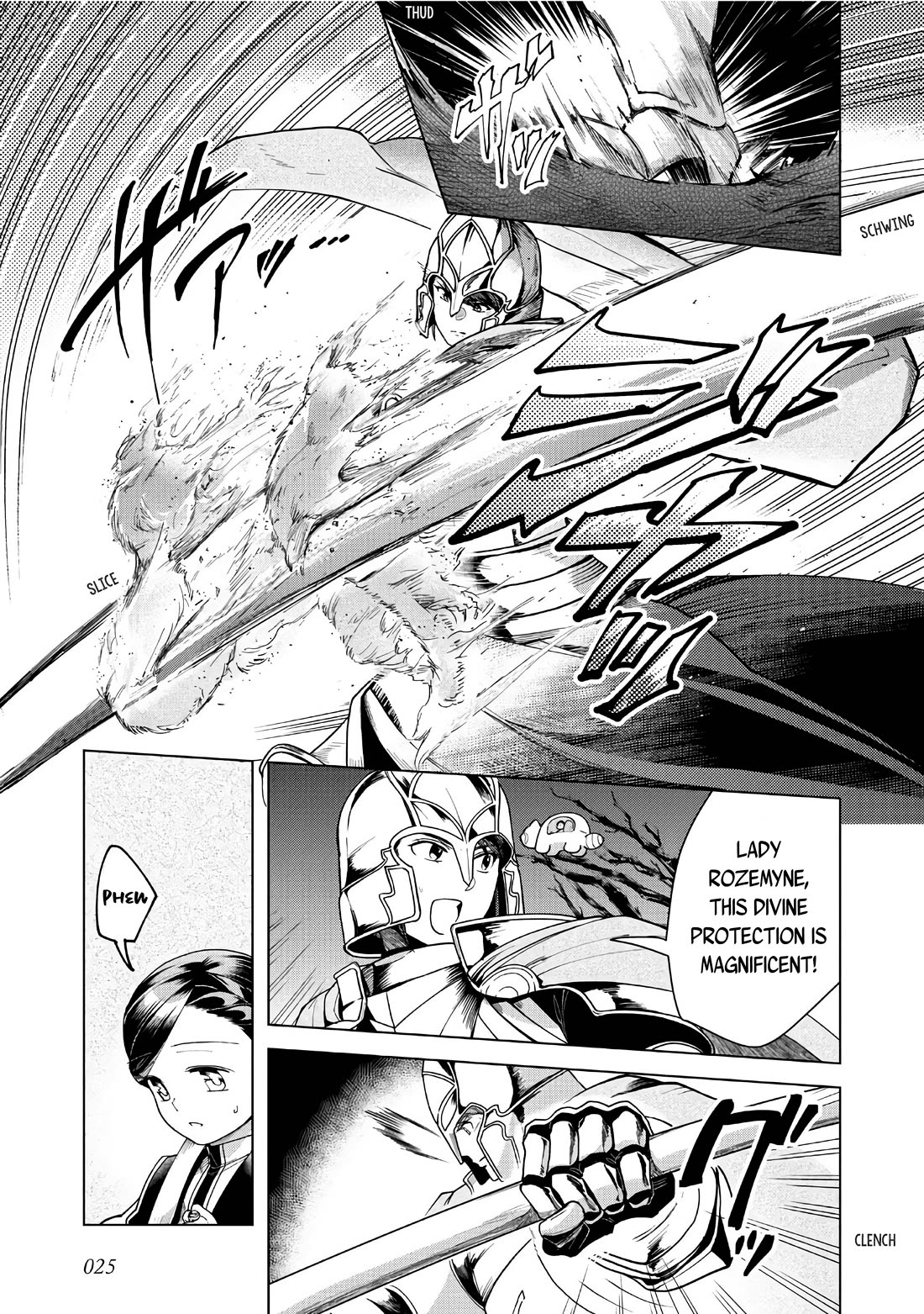Ascendance of a Bookworm ~I'll do anything to become a librarian~ Part 3 「Let's Spread the Book to the Territory!」 Chapter 40 page 27 - Chapter 40: Gathering Ruelle Fruit