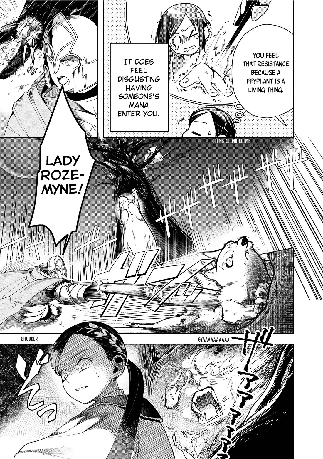 Ascendance of a Bookworm ~I'll do anything to become a librarian~ Part 3 「Let's Spread the Book to the Territory!」 Chapter 40 page 29 - Chapter 40: Gathering Ruelle Fruit