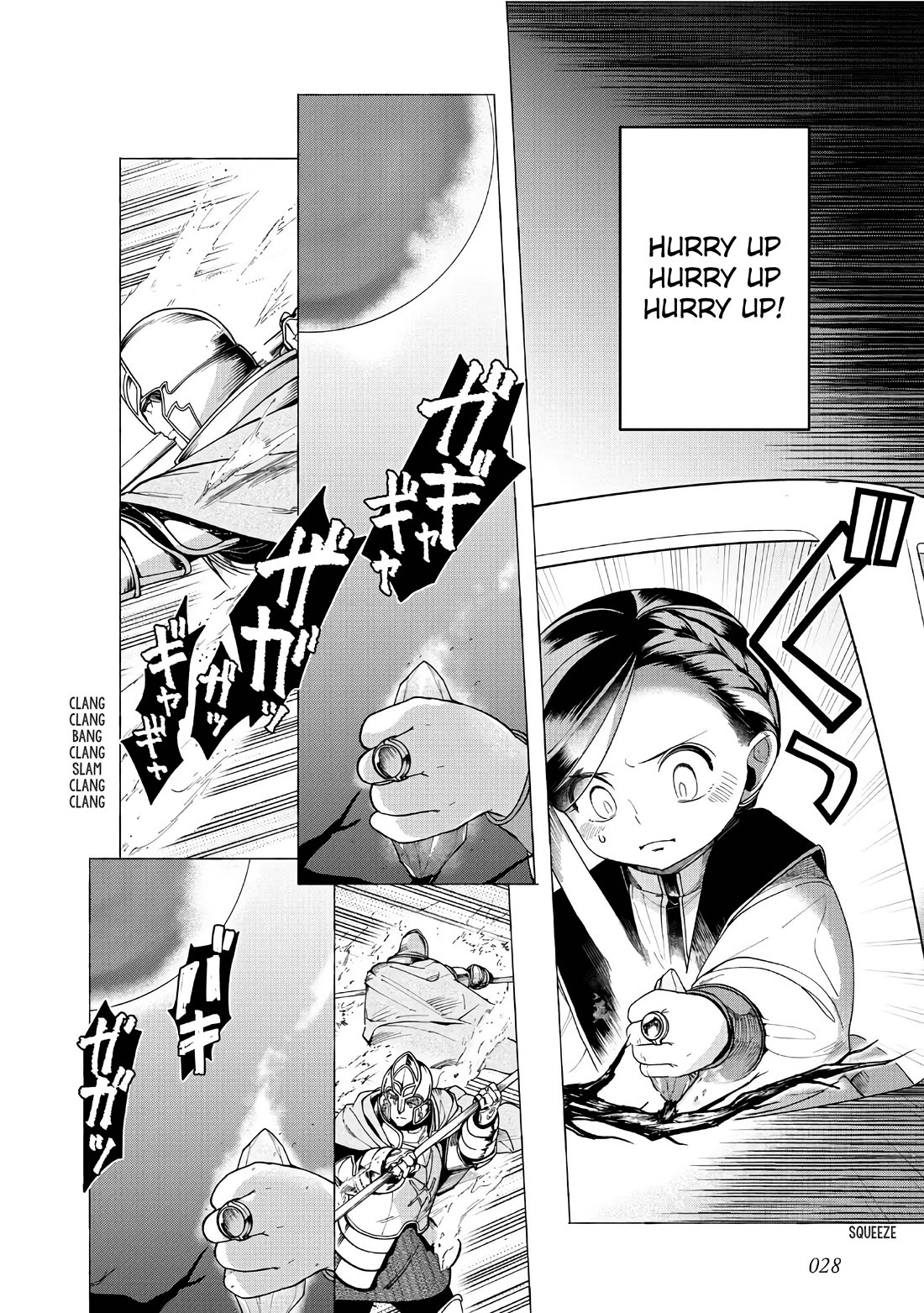 Ascendance of a Bookworm ~I'll do anything to become a librarian~ Part 3 「Let's Spread the Book to the Territory!」 Chapter 40 page 30 - Chapter 40: Gathering Ruelle Fruit