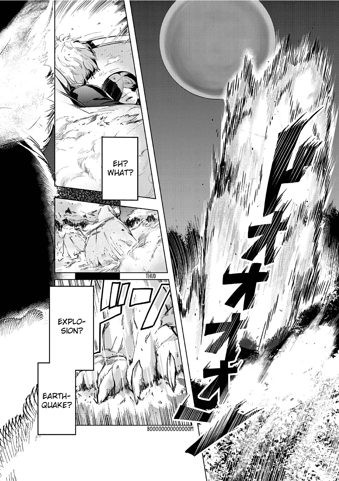 Ascendance of a Bookworm ~I'll do anything to become a librarian~ Part 3 「Let's Spread the Book to the Territory!」 Chapter 40 page 36 - Chapter 40: Gathering Ruelle Fruit