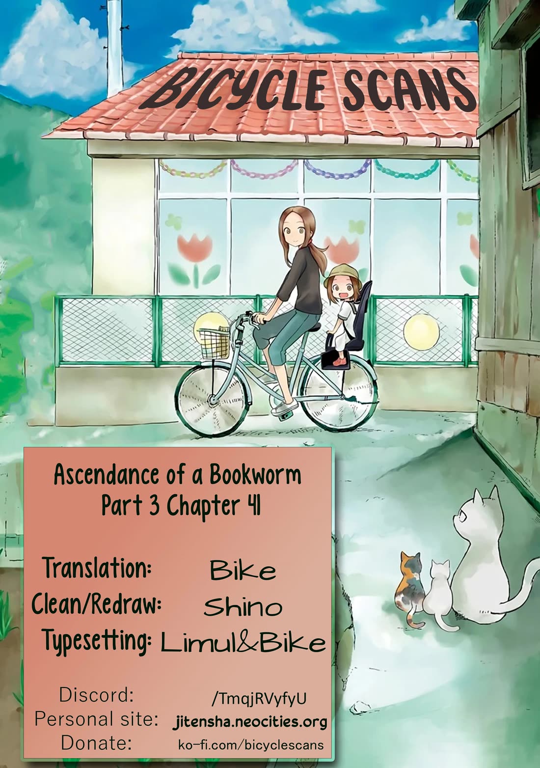 Ascendance of a Bookworm ~I'll do anything to become a librarian~ Part 3 「Let's Spread the Book to the Territory!」 Chapter 41 page 1 - Chapter 41: Aftermath