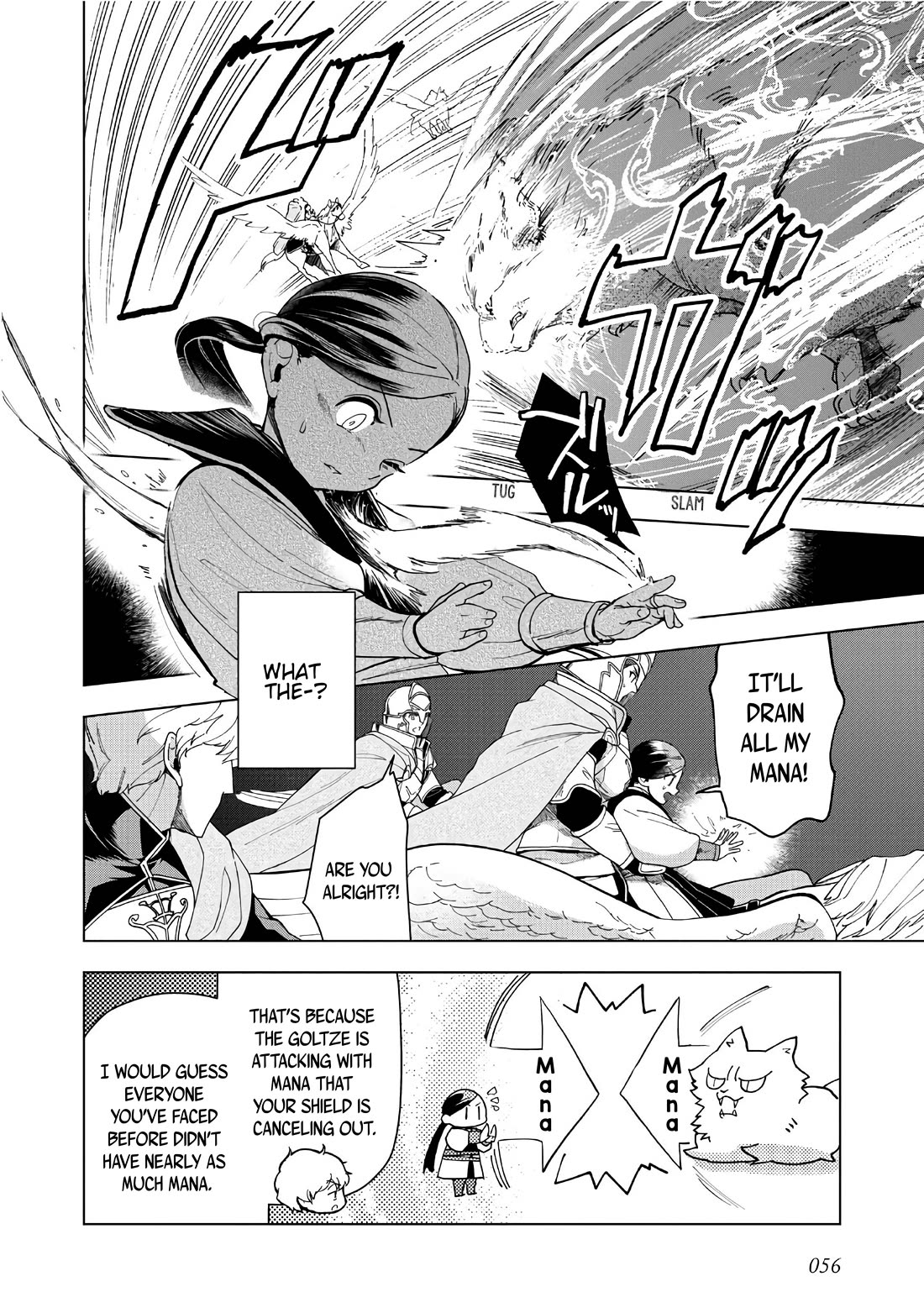 Ascendance of a Bookworm ~I'll do anything to become a librarian~ Part 3 「Let's Spread the Book to the Territory!」 Chapter 41 page 19 - Chapter 41: Aftermath
