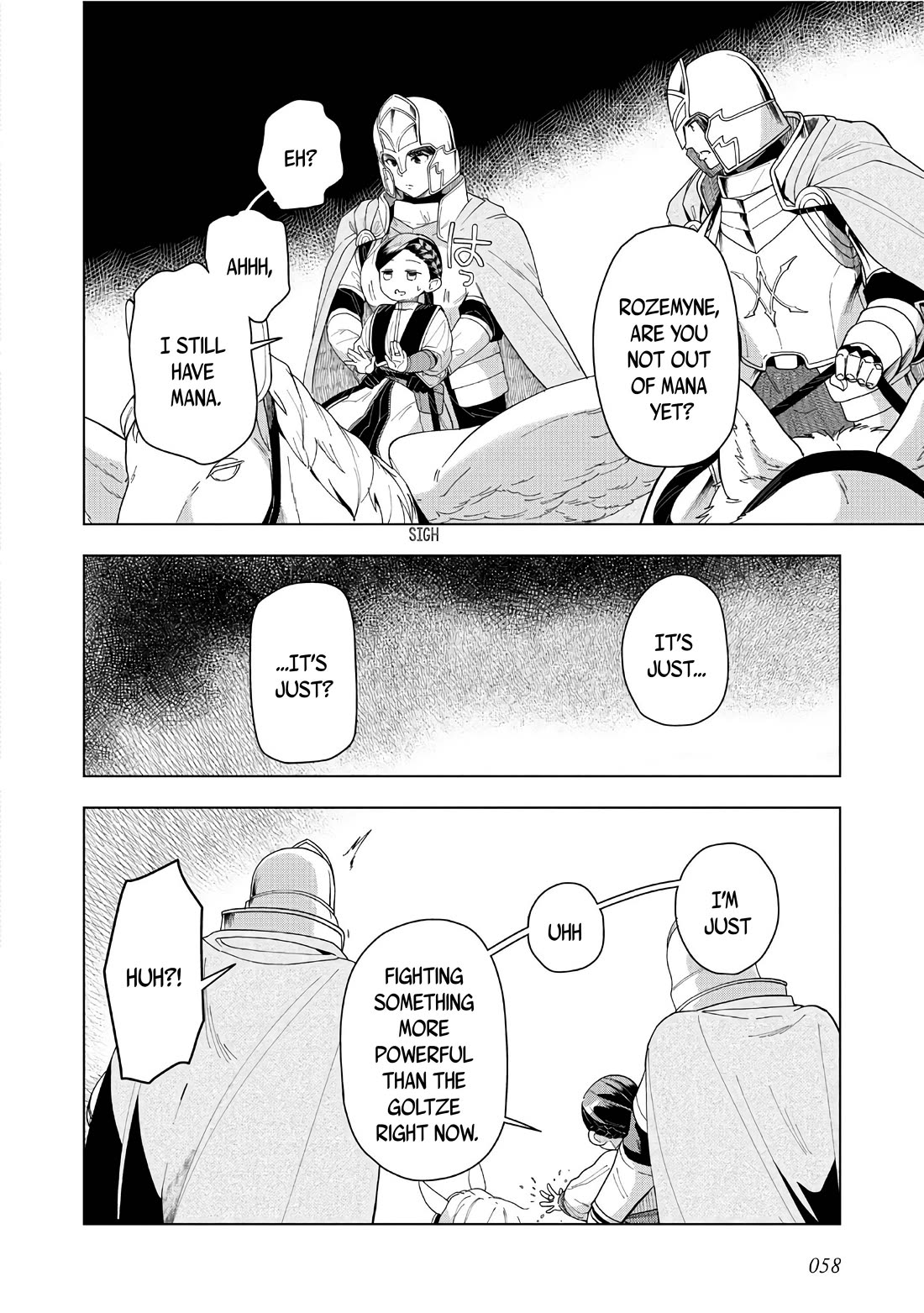 Ascendance of a Bookworm ~I'll do anything to become a librarian~ Part 3 「Let's Spread the Book to the Territory!」 Chapter 41 page 21 - Chapter 41: Aftermath