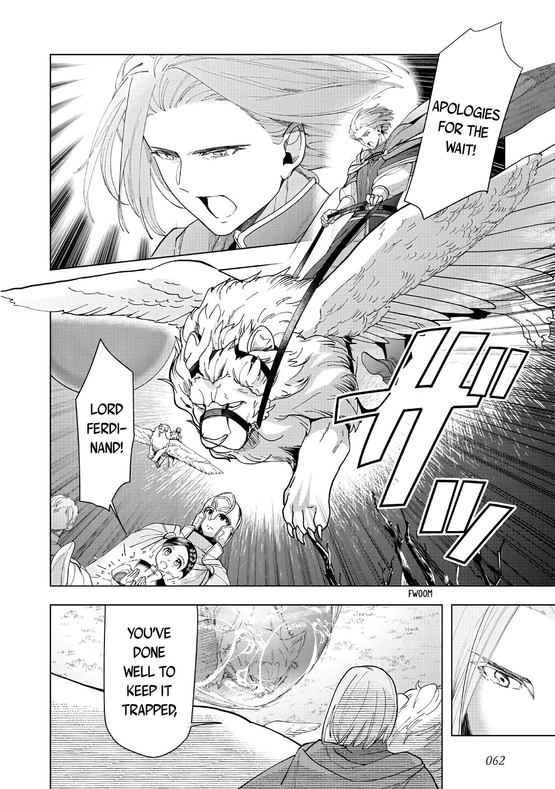 Ascendance of a Bookworm ~I'll do anything to become a librarian~ Part 3 「Let's Spread the Book to the Territory!」 Chapter 41 page 25 - Chapter 41: Aftermath