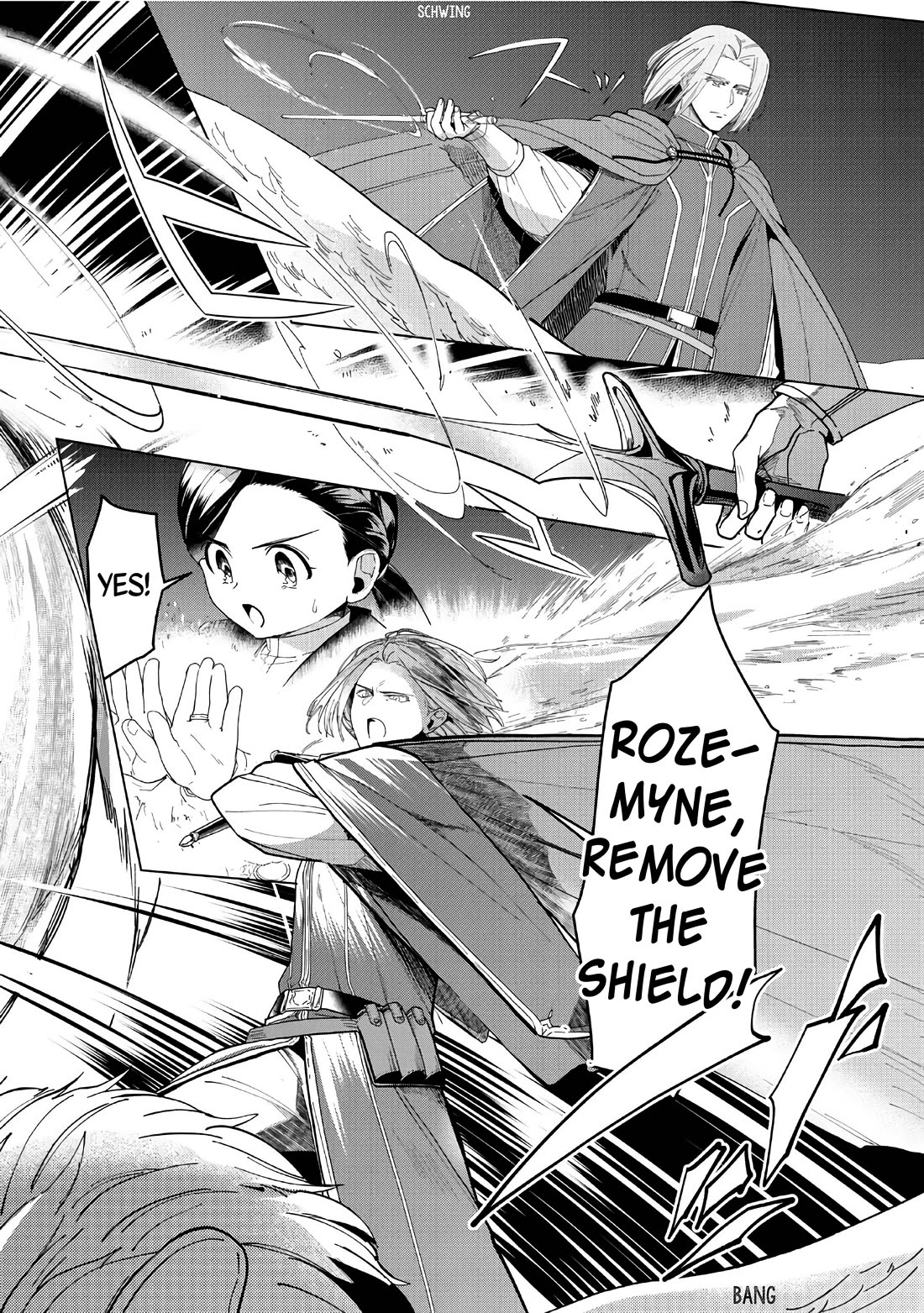 Ascendance of a Bookworm ~I'll do anything to become a librarian~ Part 3 「Let's Spread the Book to the Territory!」 Chapter 41 page 27 - Chapter 41: Aftermath