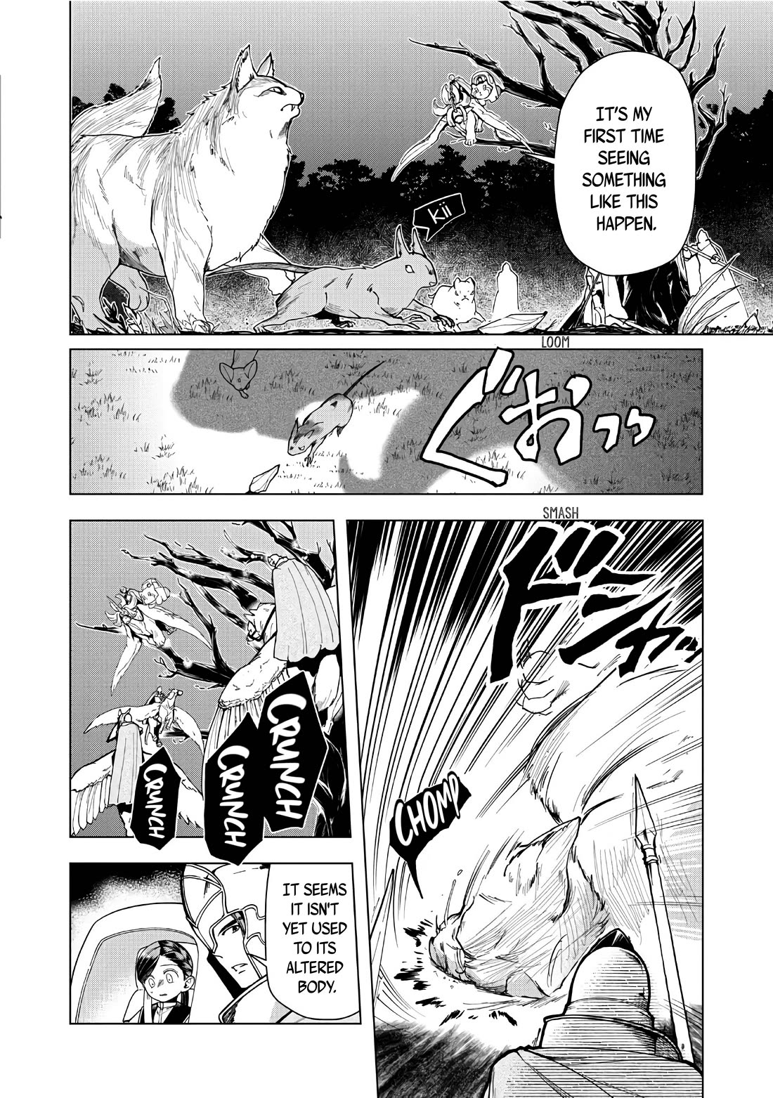 Ascendance of a Bookworm ~I'll do anything to become a librarian~ Part 3 「Let's Spread the Book to the Territory!」 Chapter 41 page 3 - Chapter 41: Aftermath