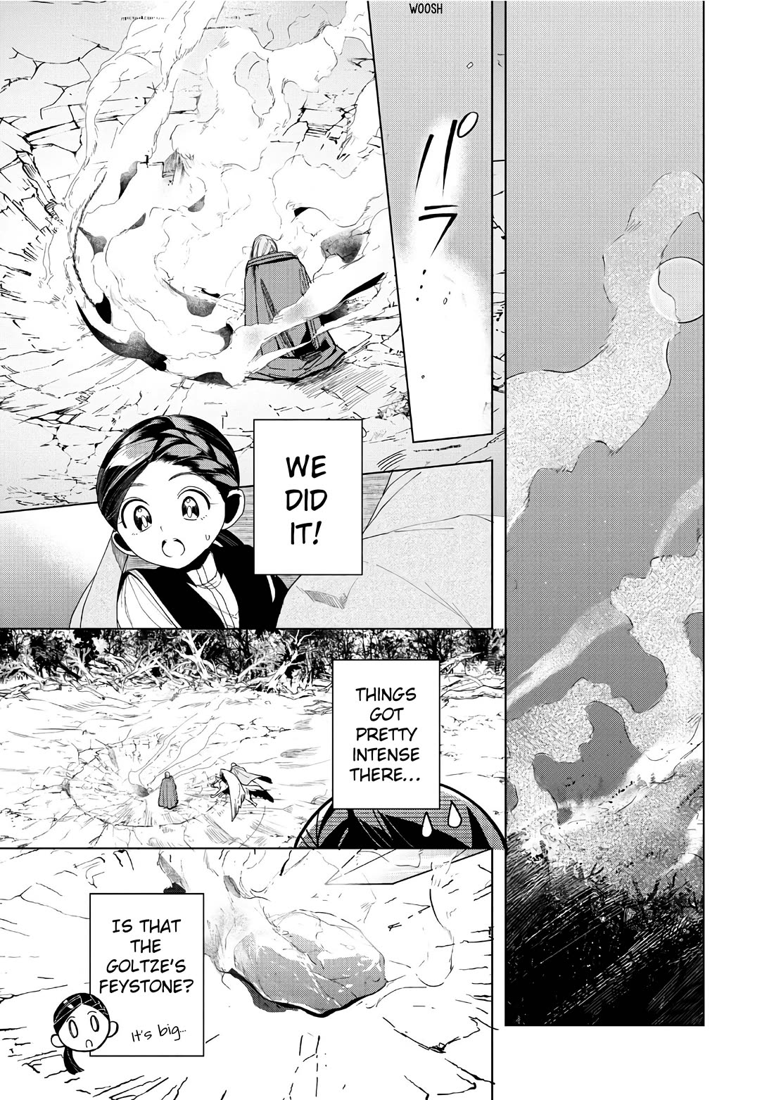 Ascendance of a Bookworm ~I'll do anything to become a librarian~ Part 3 「Let's Spread the Book to the Territory!」 Chapter 41 page 30 - Chapter 41: Aftermath