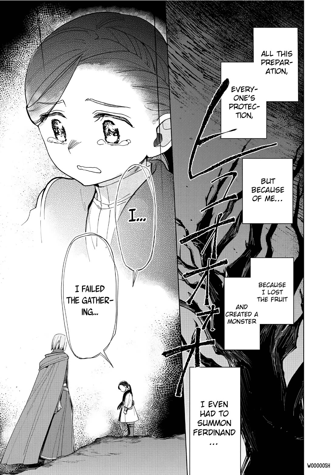 Ascendance of a Bookworm ~I'll do anything to become a librarian~ Part 3 「Let's Spread the Book to the Territory!」 Chapter 41 page 32 - Chapter 41: Aftermath