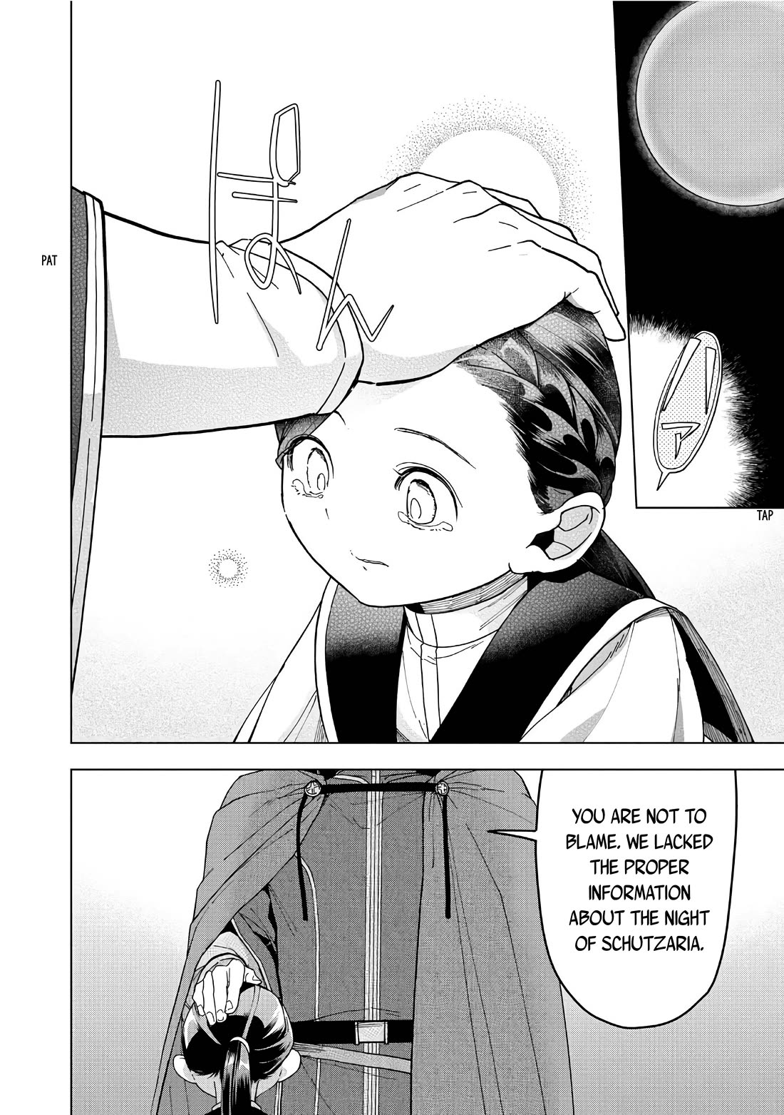 Ascendance of a Bookworm ~I'll do anything to become a librarian~ Part 3 「Let's Spread the Book to the Territory!」 Chapter 41 page 33 - Chapter 41: Aftermath