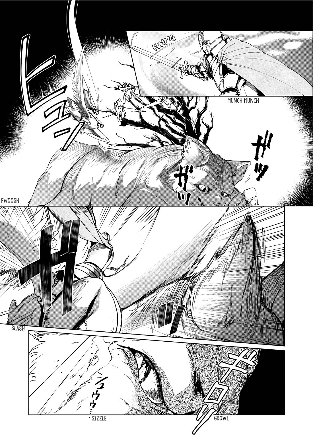 Ascendance of a Bookworm ~I'll do anything to become a librarian~ Part 3 「Let's Spread the Book to the Territory!」 Chapter 41 page 4 - Chapter 41: Aftermath