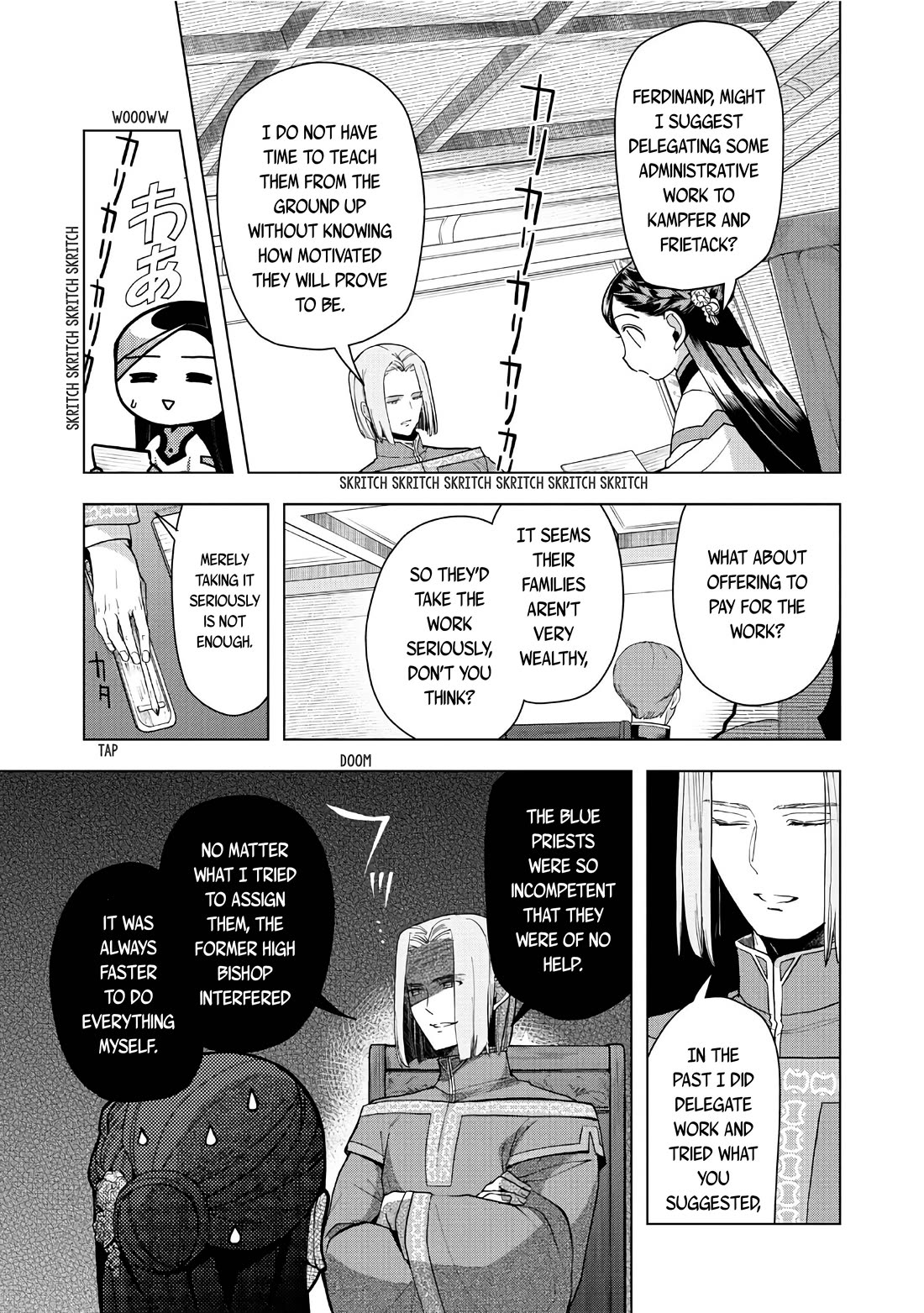 Ascendance of a Bookworm ~I'll do anything to become a librarian~ Part 3 「Let's Spread the Book to the Territory!」 Chapter 42 page 16 - Chapter 42: Let's Increase Our Manpower