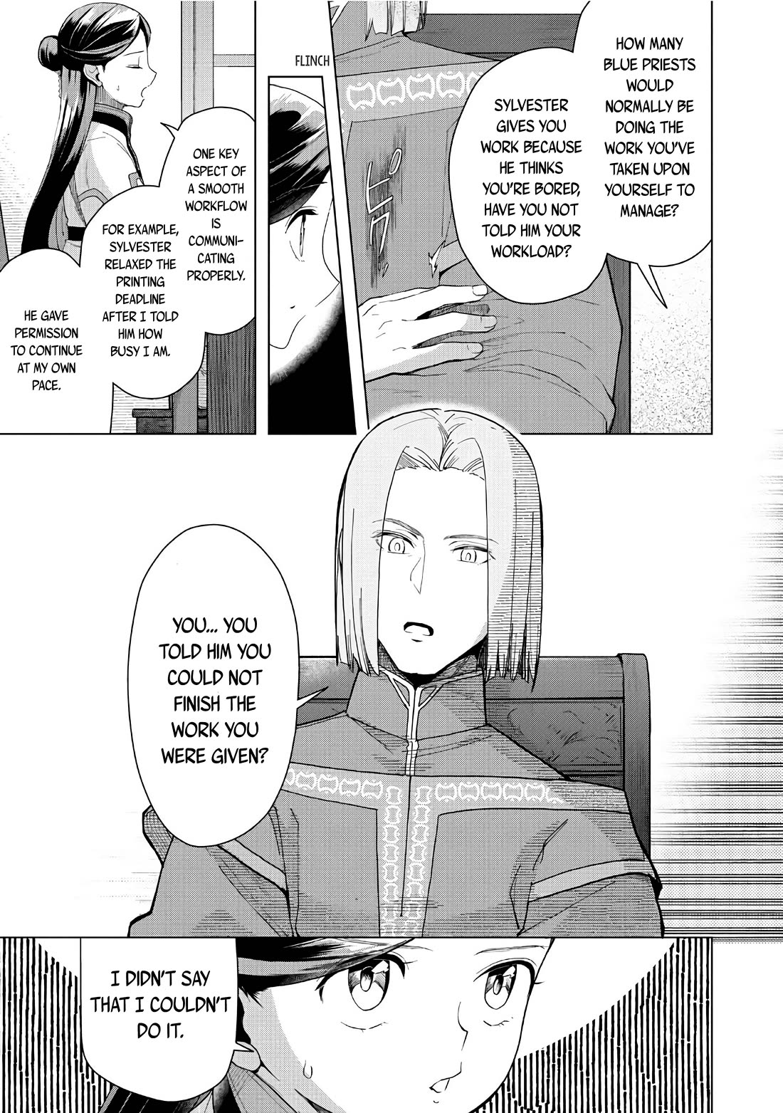 Ascendance of a Bookworm ~I'll do anything to become a librarian~ Part 3 「Let's Spread the Book to the Territory!」 Chapter 42 page 18 - Chapter 42: Let's Increase Our Manpower