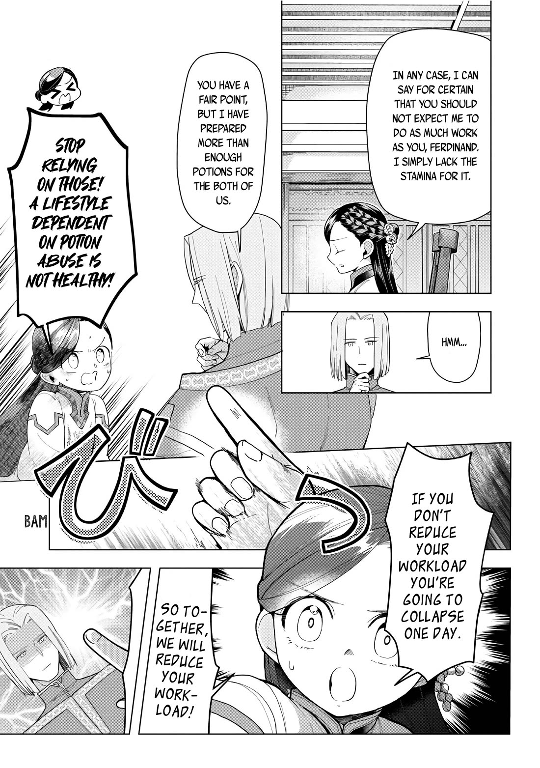 Ascendance of a Bookworm ~I'll do anything to become a librarian~ Part 3 「Let's Spread the Book to the Territory!」 Chapter 42 page 20 - Chapter 42: Let's Increase Our Manpower