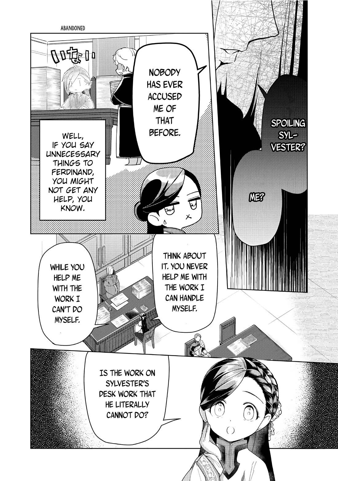 Ascendance of a Bookworm ~I'll do anything to become a librarian~ Part 3 「Let's Spread the Book to the Territory!」 Chapter 42 page 23 - Chapter 42: Let's Increase Our Manpower