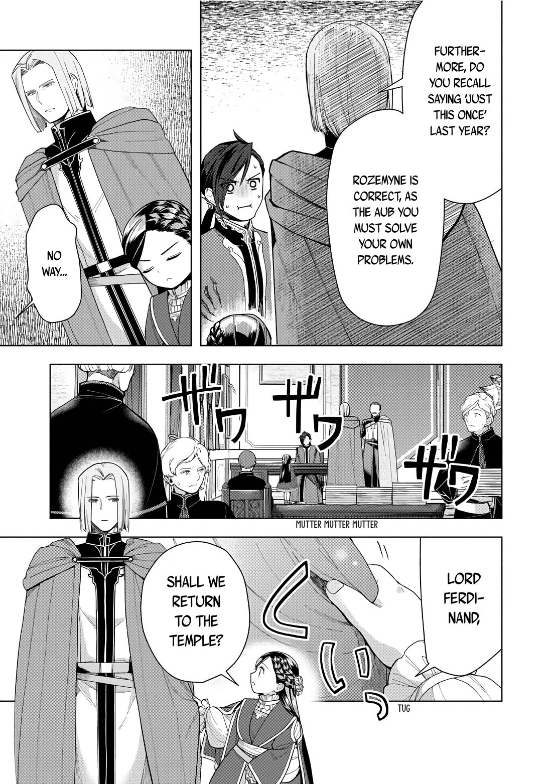 Ascendance of a Bookworm ~I'll do anything to become a librarian~ Part 3 「Let's Spread the Book to the Territory!」 Chapter 42 page 32 - Chapter 42: Let's Increase Our Manpower