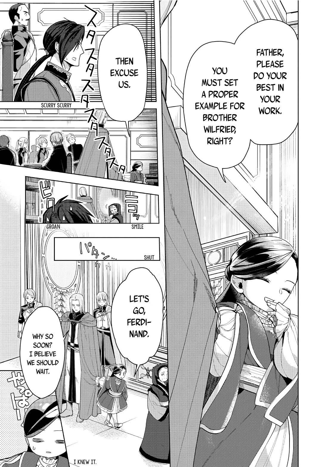 Ascendance of a Bookworm ~I'll do anything to become a librarian~ Part 3 「Let's Spread the Book to the Territory!」 Chapter 42 page 33 - Chapter 42: Let's Increase Our Manpower