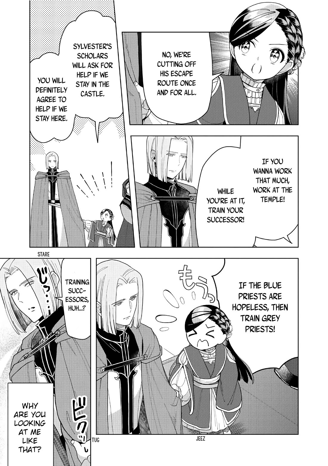 Ascendance of a Bookworm ~I'll do anything to become a librarian~ Part 3 「Let's Spread the Book to the Territory!」 Chapter 42 page 34 - Chapter 42: Let's Increase Our Manpower