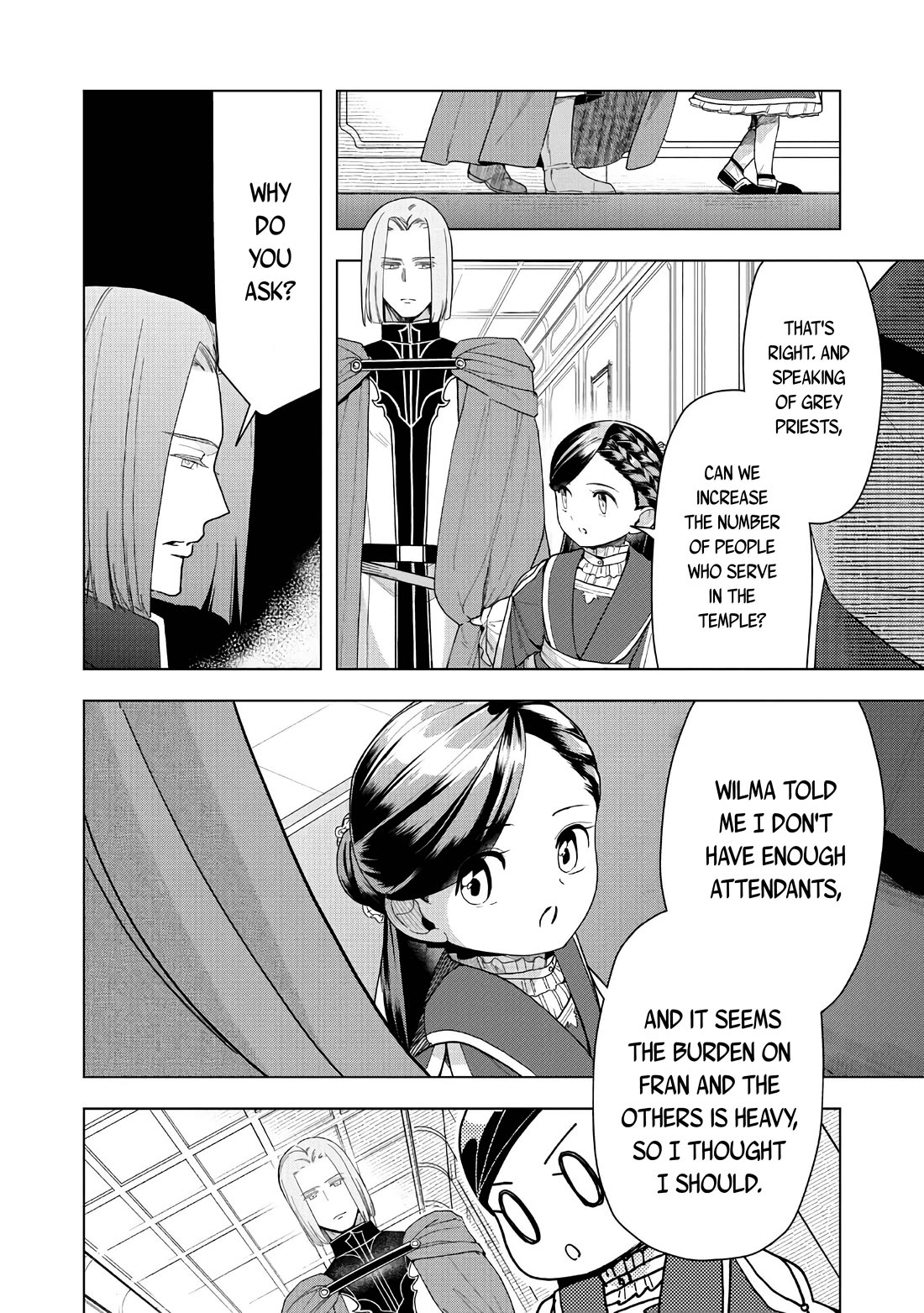 Ascendance of a Bookworm ~I'll do anything to become a librarian~ Part 3 「Let's Spread the Book to the Territory!」 Chapter 42 page 35 - Chapter 42: Let's Increase Our Manpower