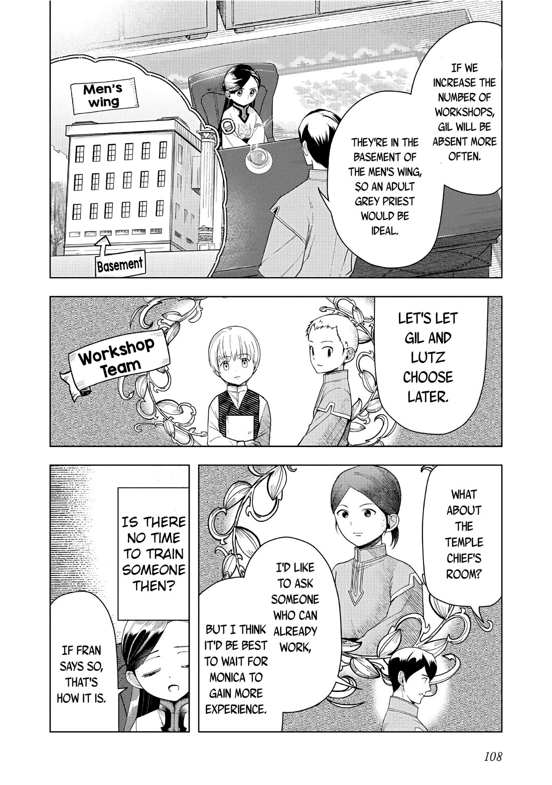Ascendance of a Bookworm ~I'll do anything to become a librarian~ Part 3 「Let's Spread the Book to the Territory!」 Chapter 42 page 37 - Chapter 42: Let's Increase Our Manpower