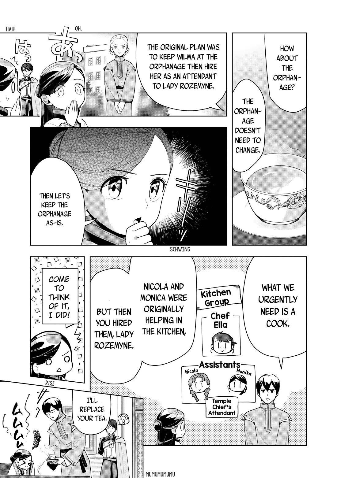 Ascendance of a Bookworm ~I'll do anything to become a librarian~ Part 3 「Let's Spread the Book to the Territory!」 Chapter 42 page 38 - Chapter 42: Let's Increase Our Manpower