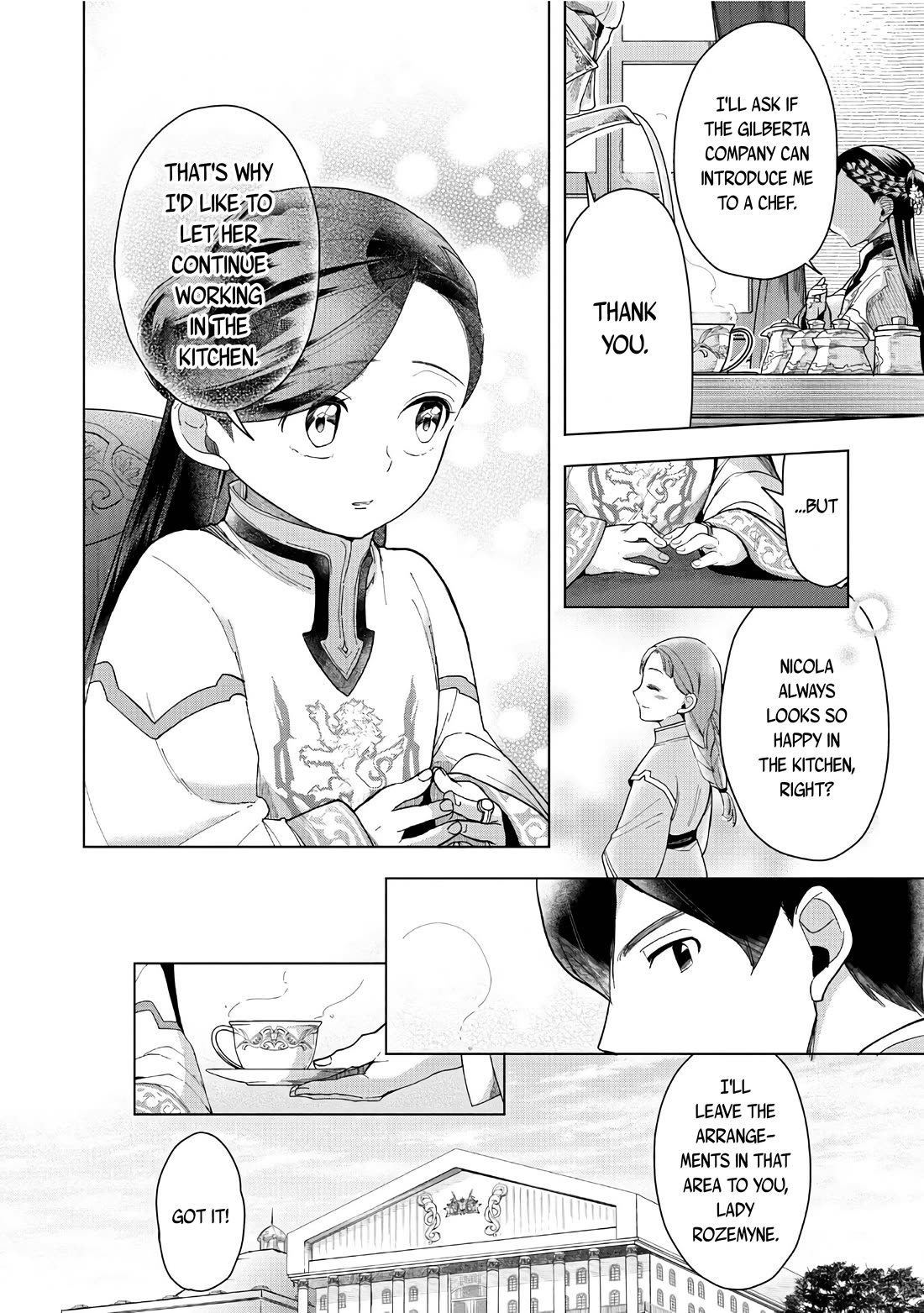 Ascendance of a Bookworm ~I'll do anything to become a librarian~ Part 3 「Let's Spread the Book to the Territory!」 Chapter 42 page 39 - Chapter 42: Let's Increase Our Manpower