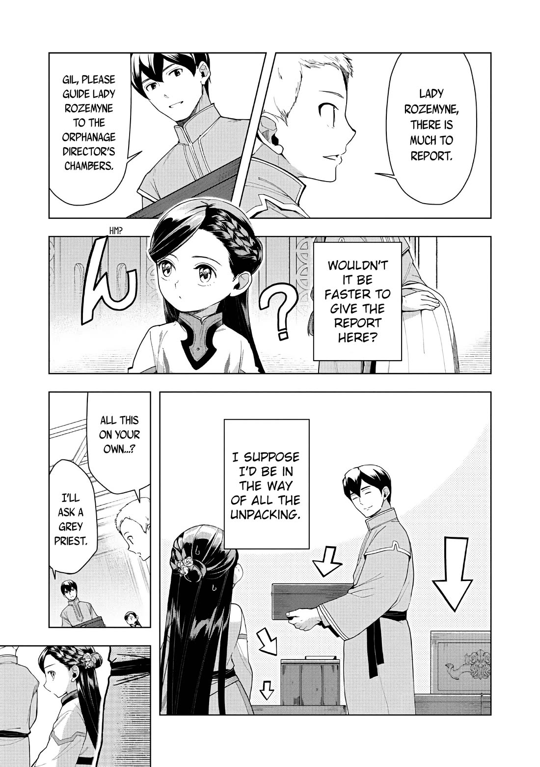 Ascendance of a Bookworm ~I'll do anything to become a librarian~ Part 3 「Let's Spread the Book to the Territory!」 Chapter 42 page 4 - Chapter 42: Let's Increase Our Manpower