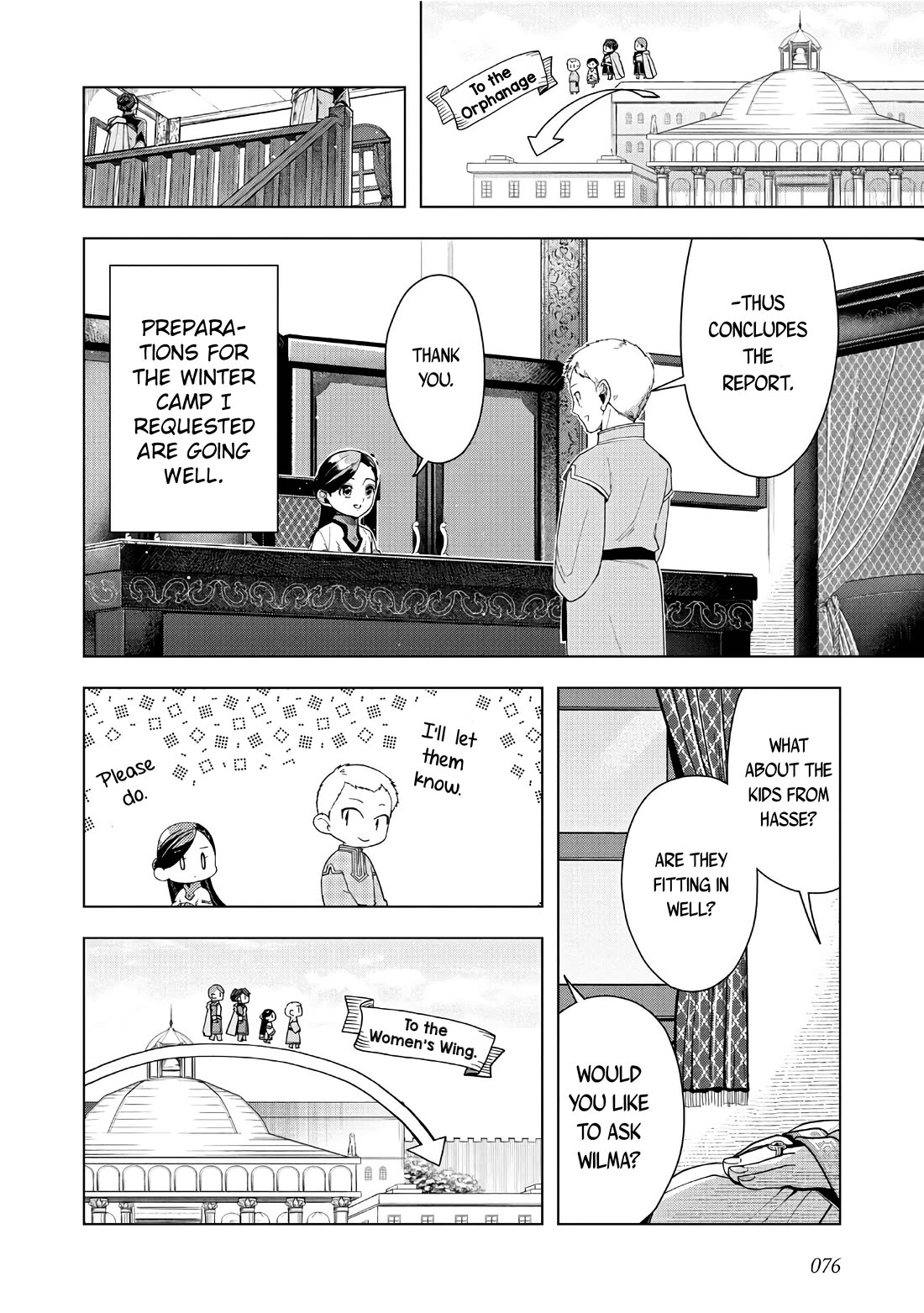 Ascendance of a Bookworm ~I'll do anything to become a librarian~ Part 3 「Let's Spread the Book to the Territory!」 Chapter 42 page 5 - Chapter 42: Let's Increase Our Manpower