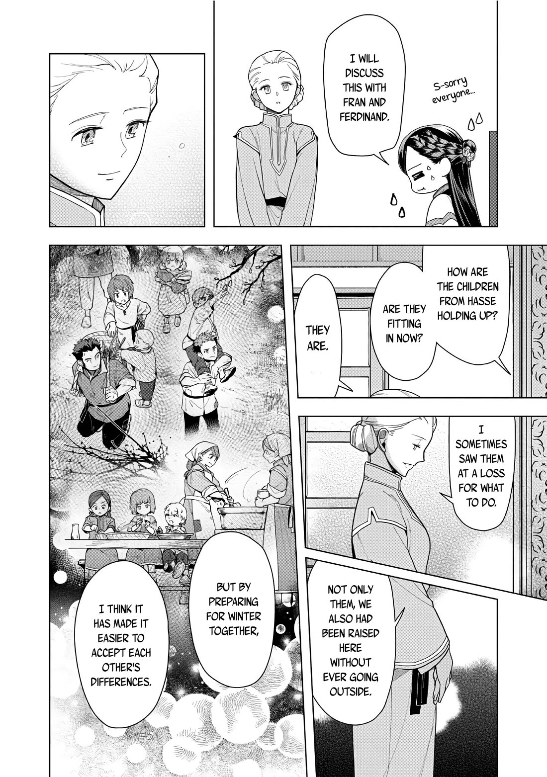 Ascendance of a Bookworm ~I'll do anything to become a librarian~ Part 3 「Let's Spread the Book to the Territory!」 Chapter 42 page 7 - Chapter 42: Let's Increase Our Manpower