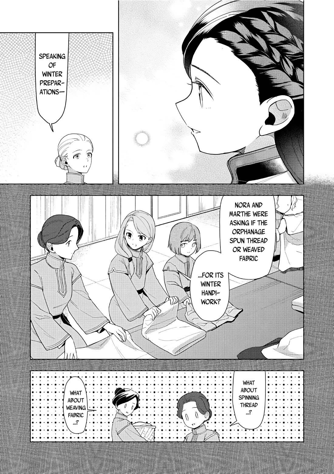 Ascendance of a Bookworm ~I'll do anything to become a librarian~ Part 3 「Let's Spread the Book to the Territory!」 Chapter 42 page 8 - Chapter 42: Let's Increase Our Manpower