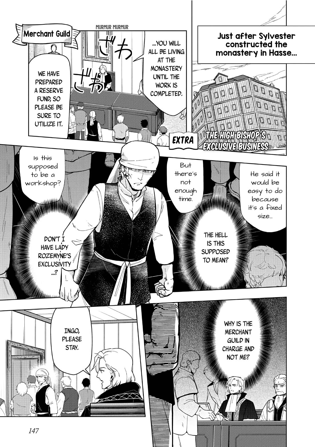 Ascendance of a Bookworm ~I'll do anything to become a librarian~ Part 3 「Let's Spread the Book to the Territory!」 Chapter 43.5 page 2 - Chapter 43.5: The High Bishop's Exclusive Business