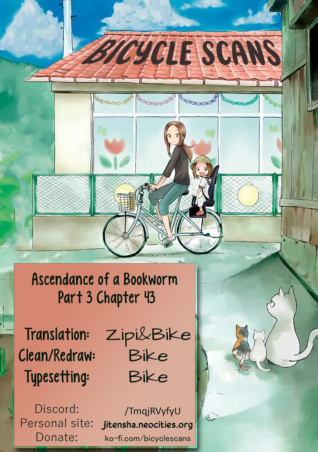 Ascendance of a Bookworm ~I'll do anything to become a librarian~ Part 3 「Let's Spread the Book to the Territory!」 Chapter 43 page 1 - Chapter 43: My Gutenberg