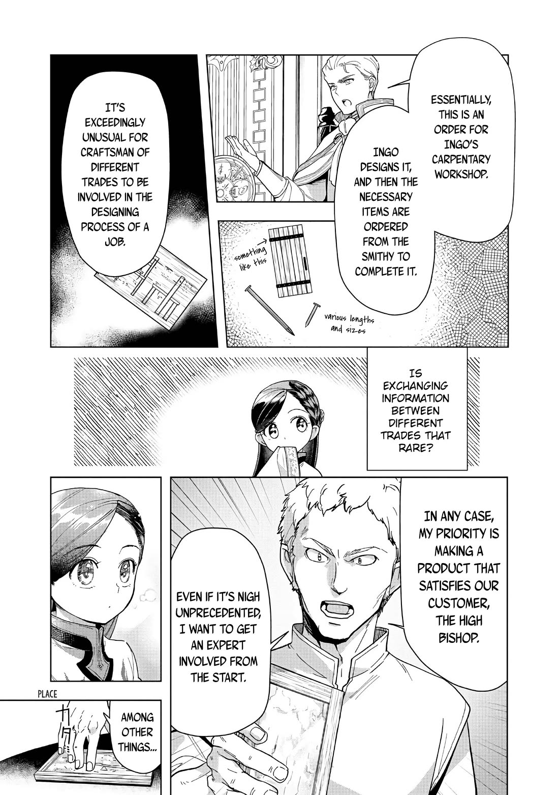 Ascendance of a Bookworm ~I'll do anything to become a librarian~ Part 3 「Let's Spread the Book to the Territory!」 Chapter 43 page 11 - Chapter 43: My Gutenberg
