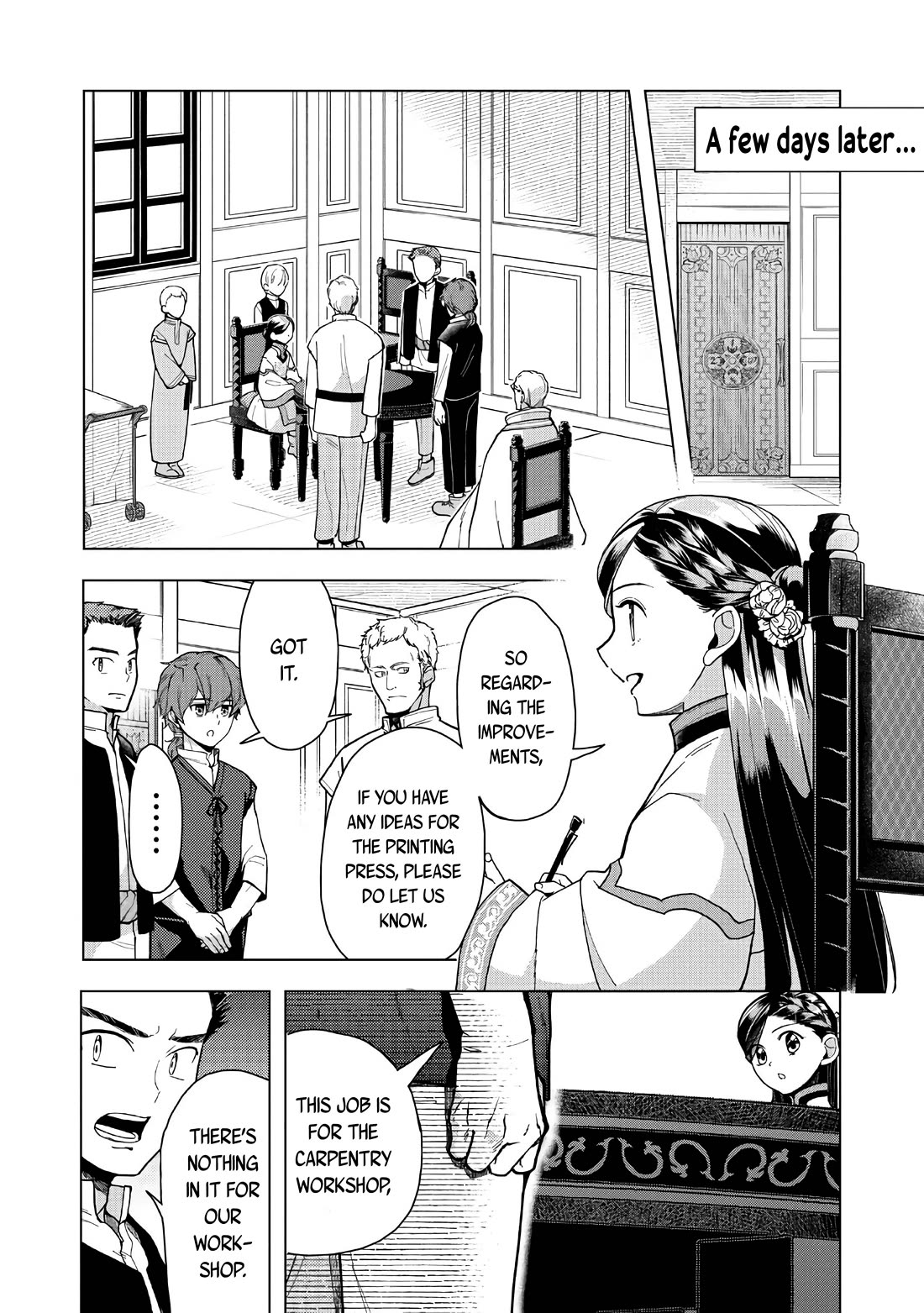 Ascendance of a Bookworm ~I'll do anything to become a librarian~ Part 3 「Let's Spread the Book to the Territory!」 Chapter 43 page 13 - Chapter 43: My Gutenberg