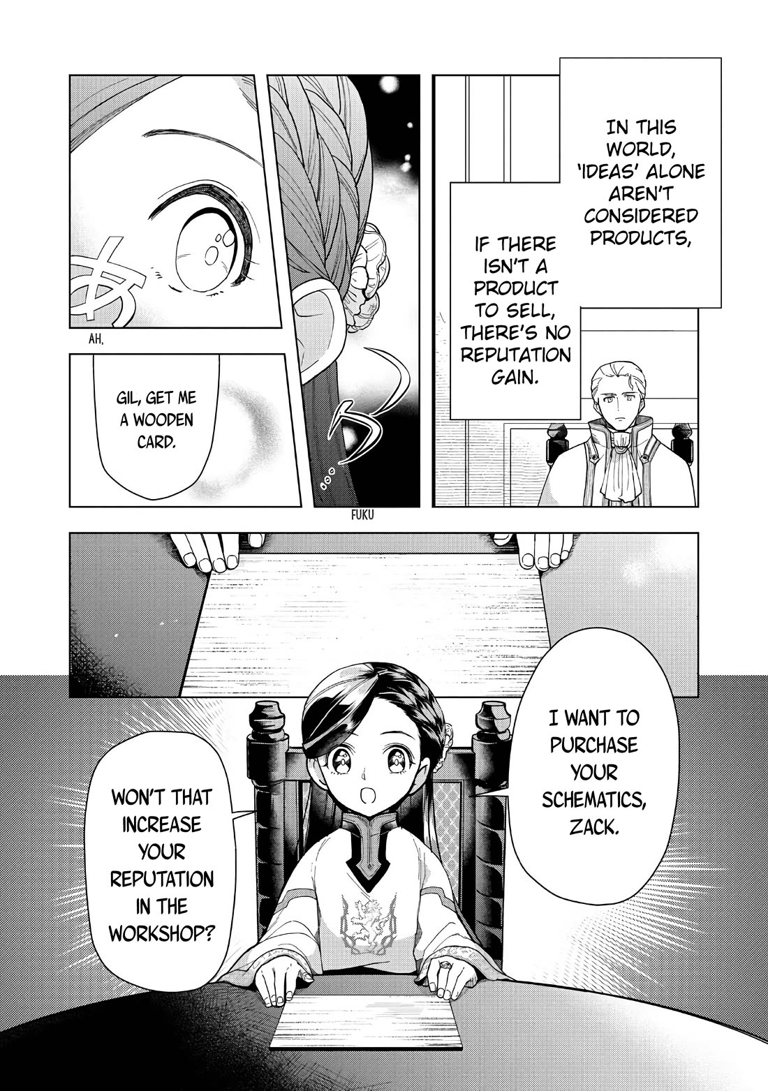 Ascendance of a Bookworm ~I'll do anything to become a librarian~ Part 3 「Let's Spread the Book to the Territory!」 Chapter 43 page 18 - Chapter 43: My Gutenberg