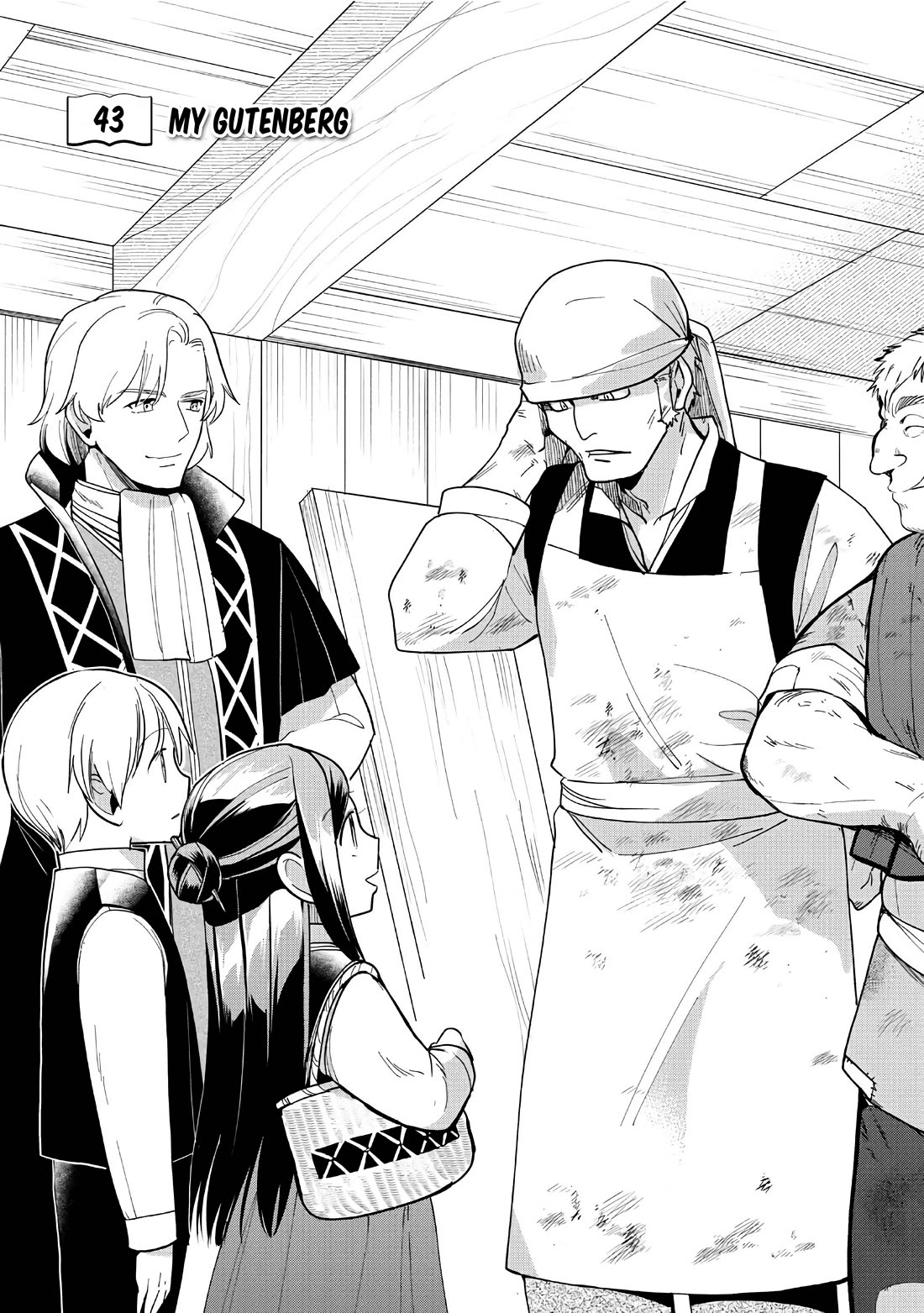 Ascendance of a Bookworm ~I'll do anything to become a librarian~ Part 3 「Let's Spread the Book to the Territory!」 Chapter 43 page 2 - Chapter 43: My Gutenberg