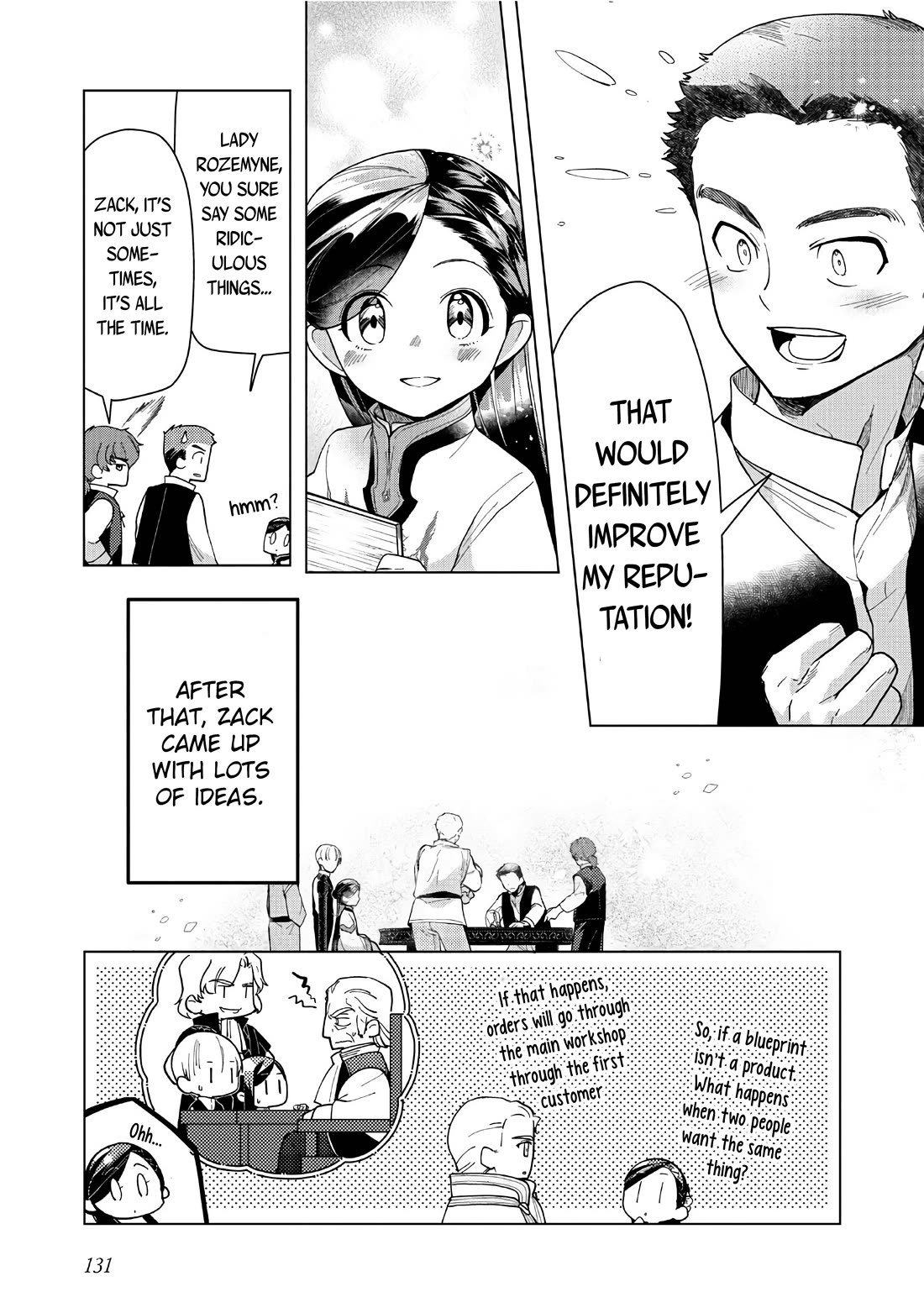 Ascendance of a Bookworm ~I'll do anything to become a librarian~ Part 3 「Let's Spread the Book to the Territory!」 Chapter 43 page 20 - Chapter 43: My Gutenberg