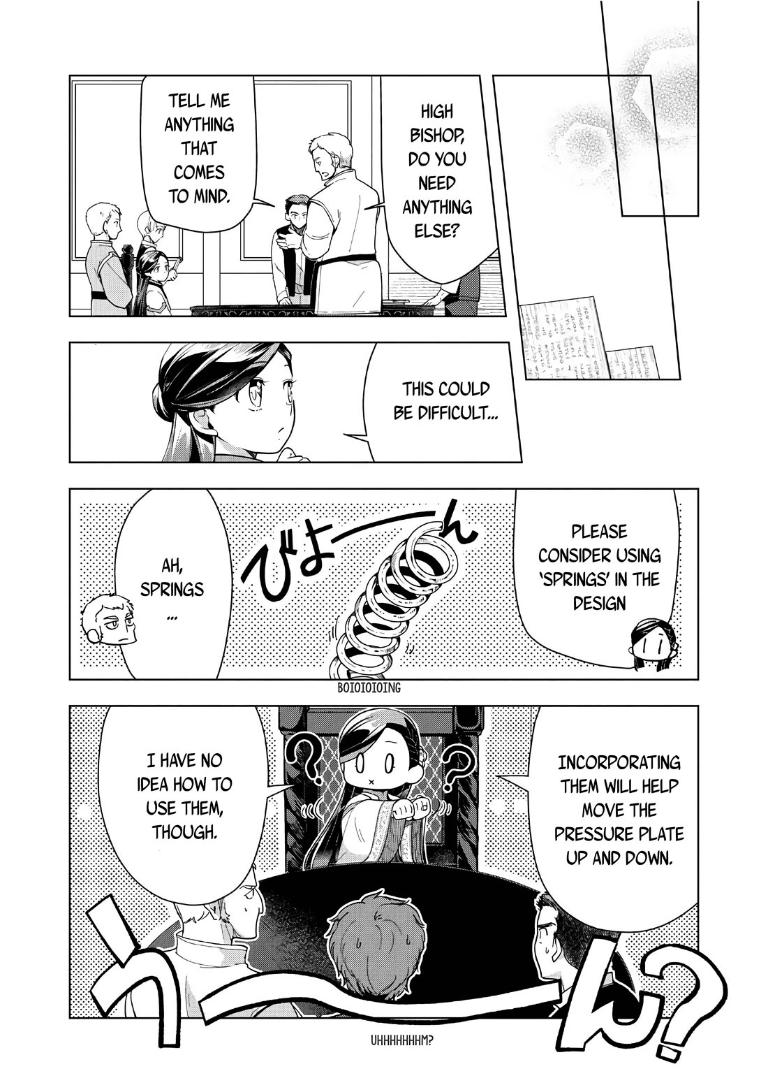 Ascendance of a Bookworm ~I'll do anything to become a librarian~ Part 3 「Let's Spread the Book to the Territory!」 Chapter 43 page 21 - Chapter 43: My Gutenberg