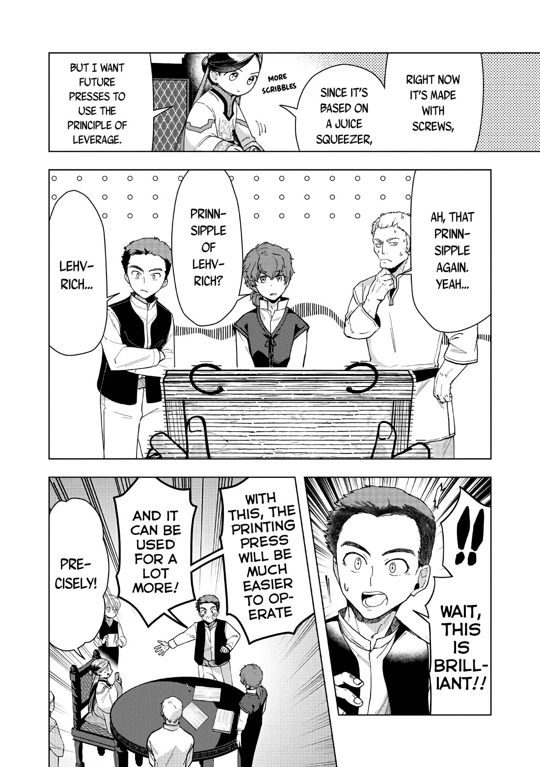 Ascendance of a Bookworm ~I'll do anything to become a librarian~ Part 3 「Let's Spread the Book to the Territory!」 Chapter 43 page 22 - Chapter 43: My Gutenberg