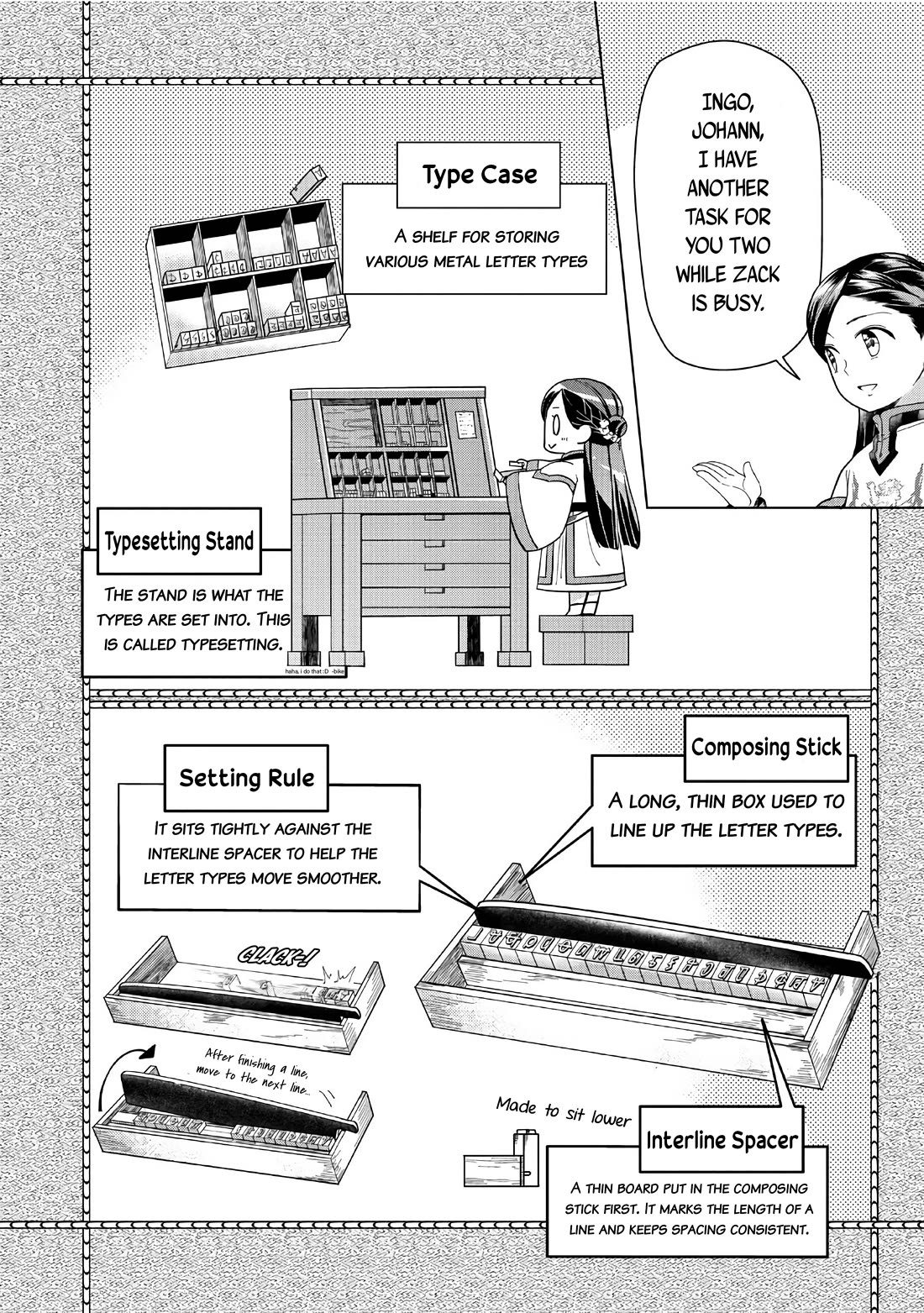 Ascendance of a Bookworm ~I'll do anything to become a librarian~ Part 3 「Let's Spread the Book to the Territory!」 Chapter 43 page 25 - Chapter 43: My Gutenberg